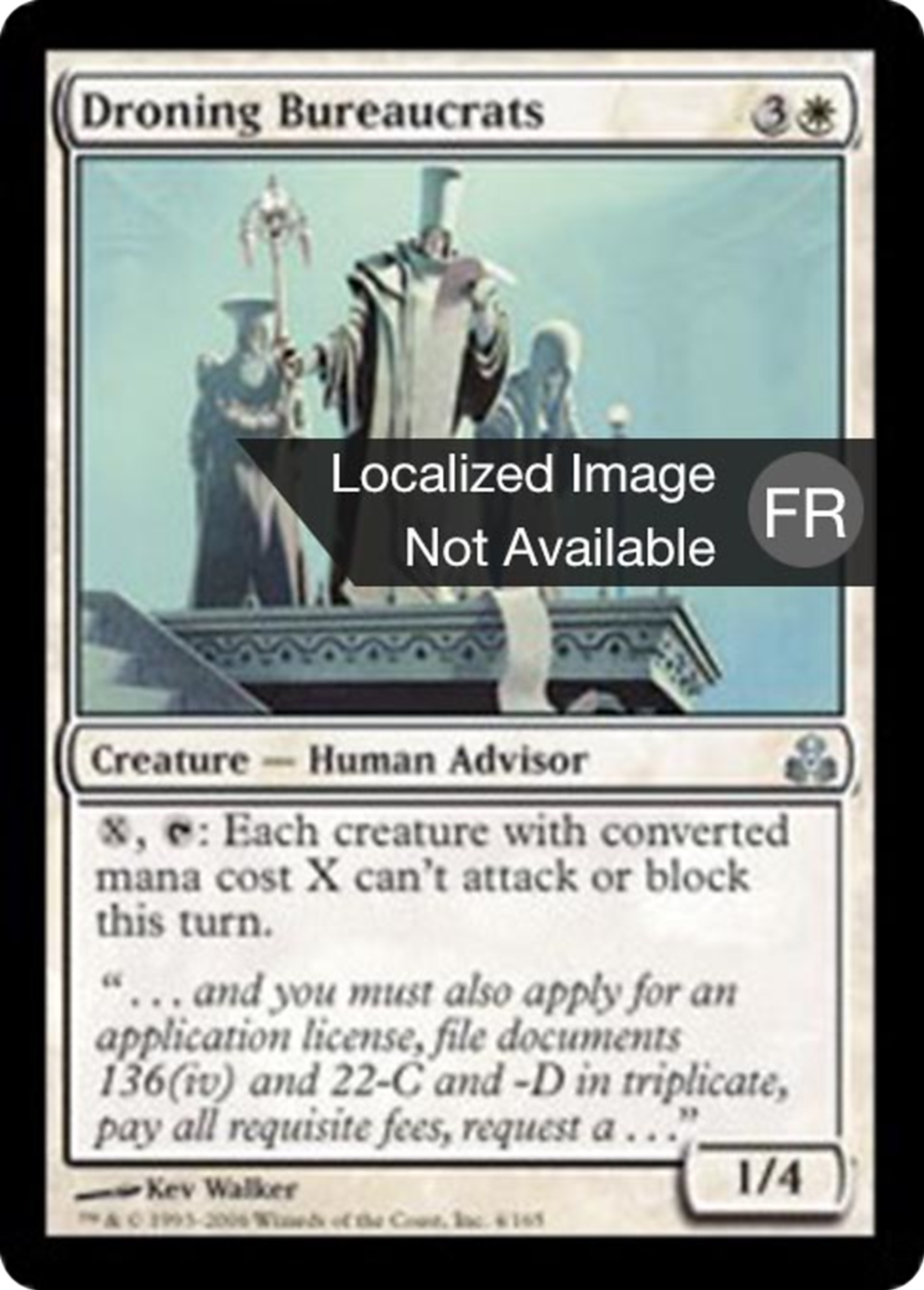 Bureaucrates monotones — Guildpact — Magic: The Gathering