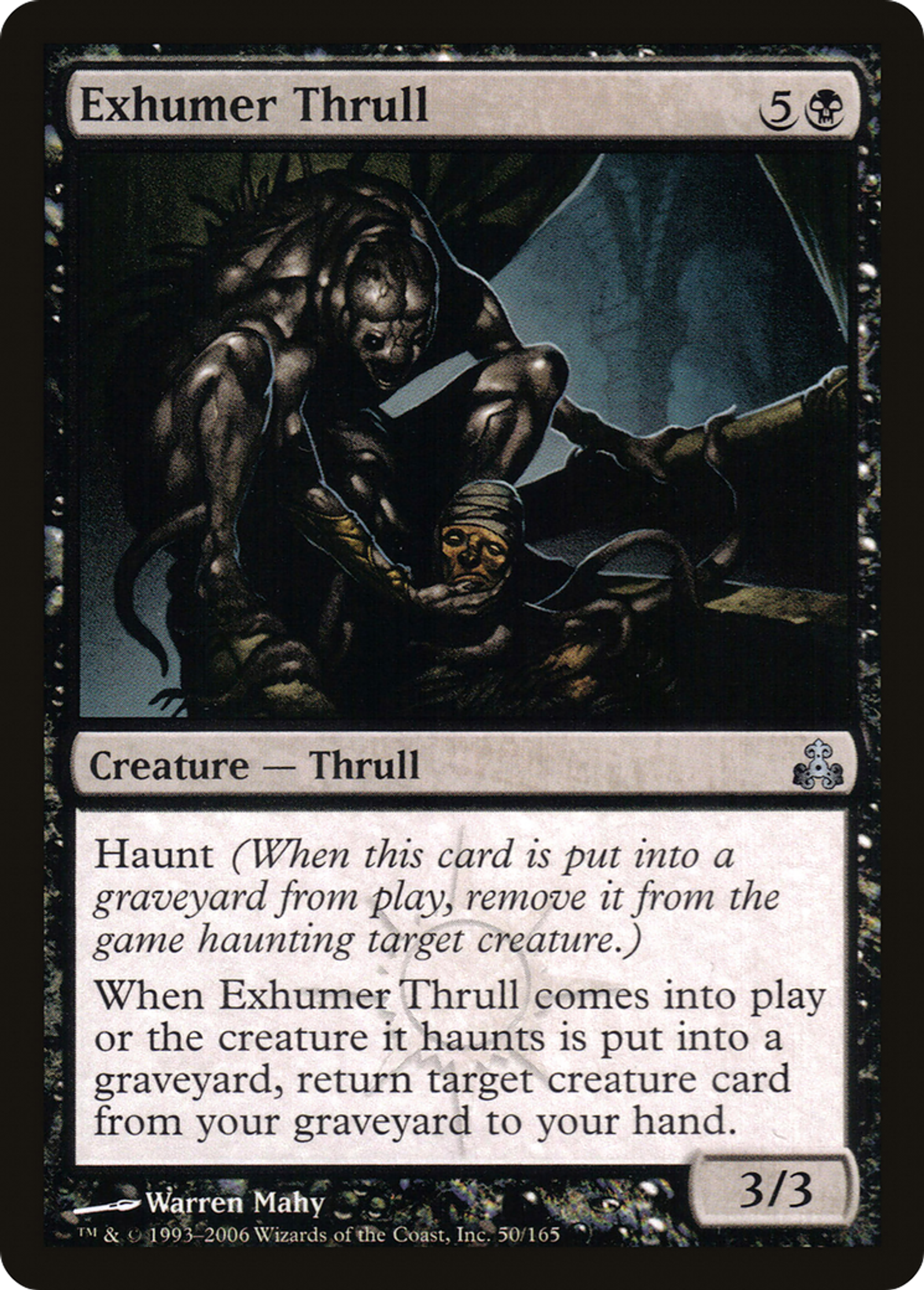 Exhumer Thrull — Guildpact — Magic: The Gathering