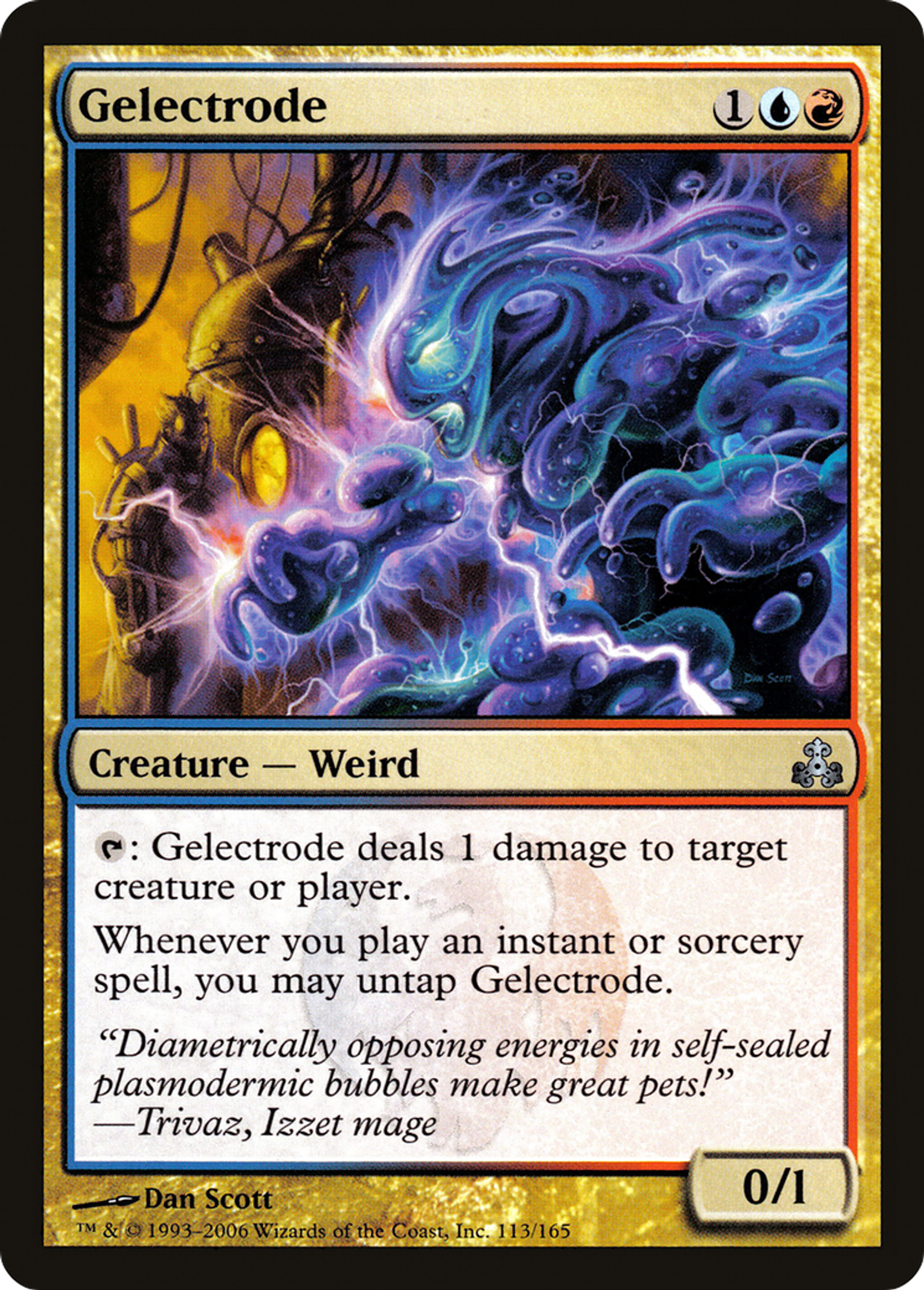 Gelectrode — Guildpact — Magic: The Gathering