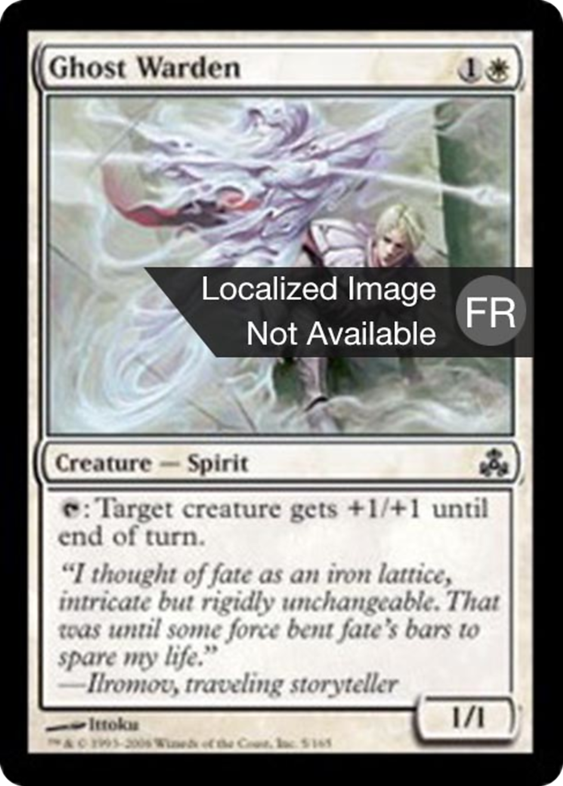 Garde fantôme — Guildpact — Magic: The Gathering