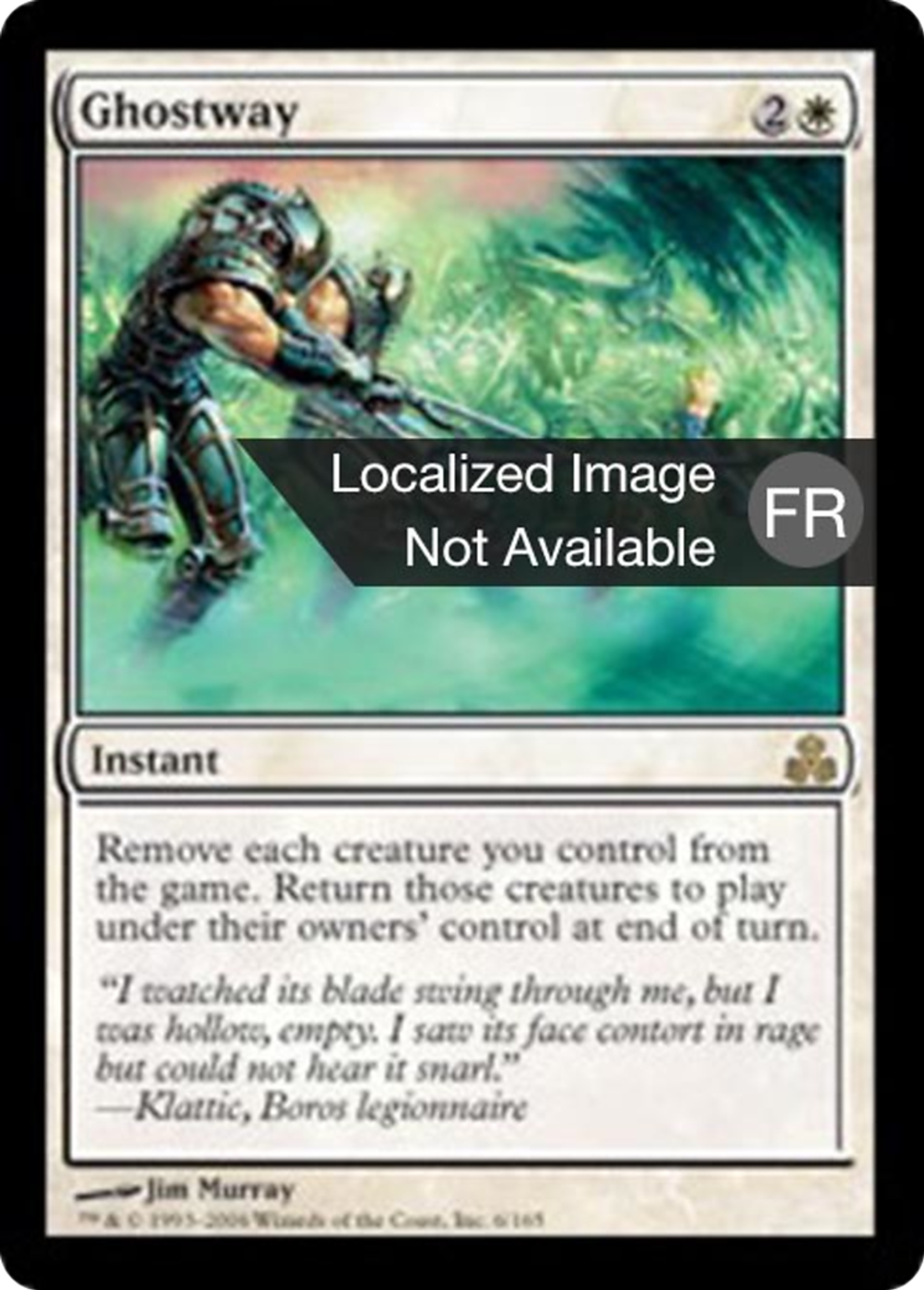 Voie fantôme — Guildpact — Magic: The Gathering