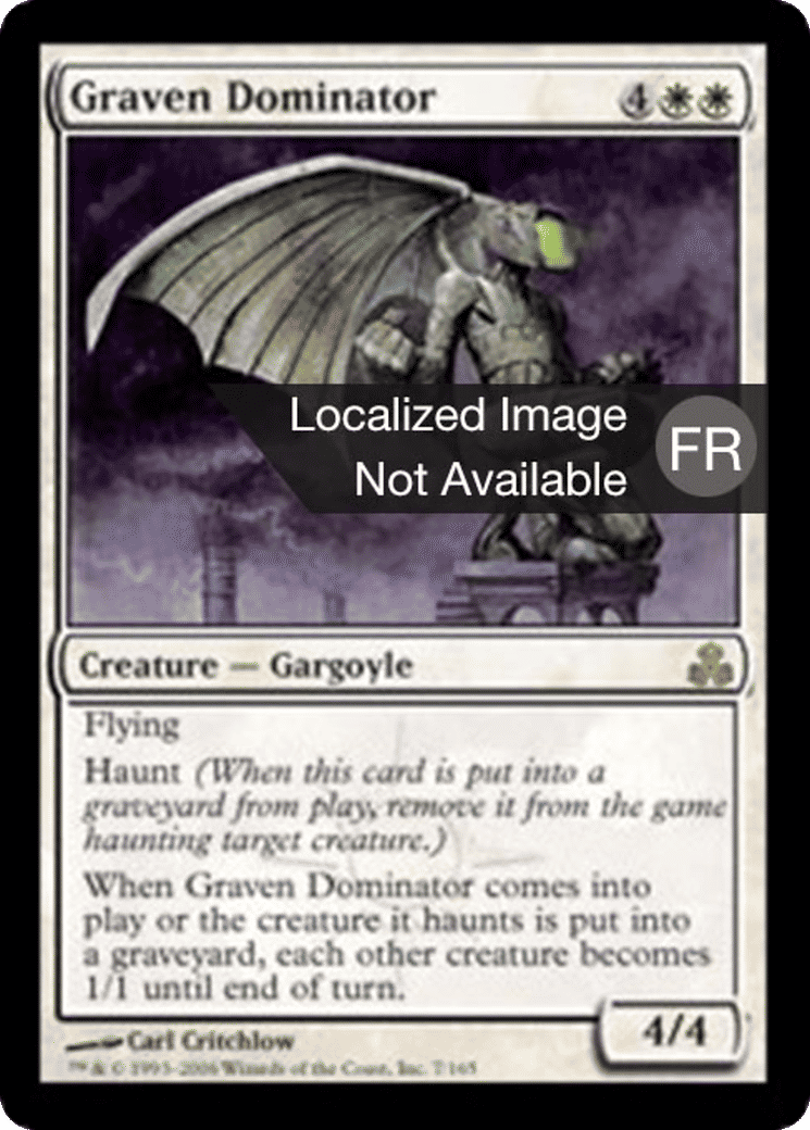 Dominateur sculpté — Guildpact — Magic: The Gathering