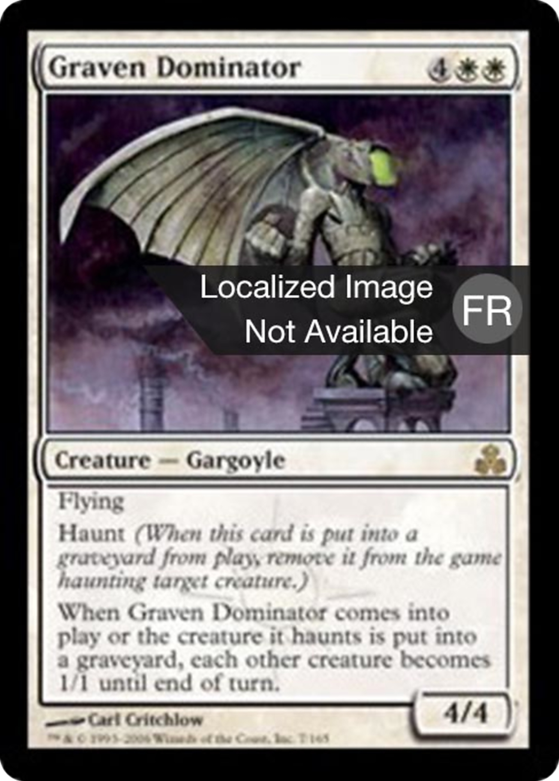 Dominateur sculpté — Guildpact — Magic: The Gathering
