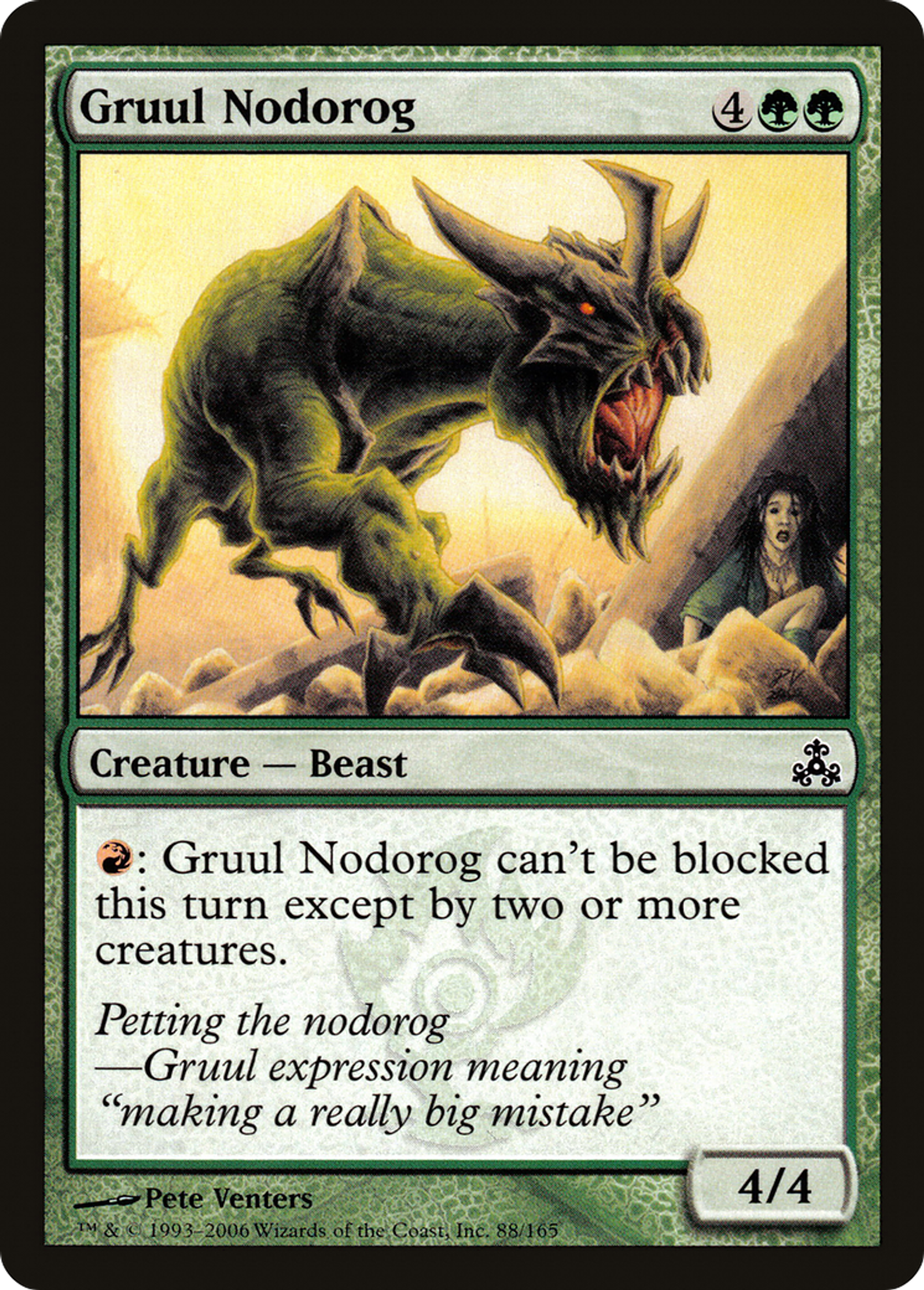 Gruul Nodorog — Guildpact — Magic: The Gathering