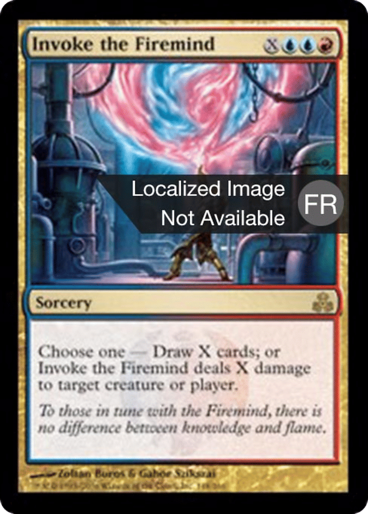 Invocation du Cérébropyre — Guildpact — Magic: The Gathering