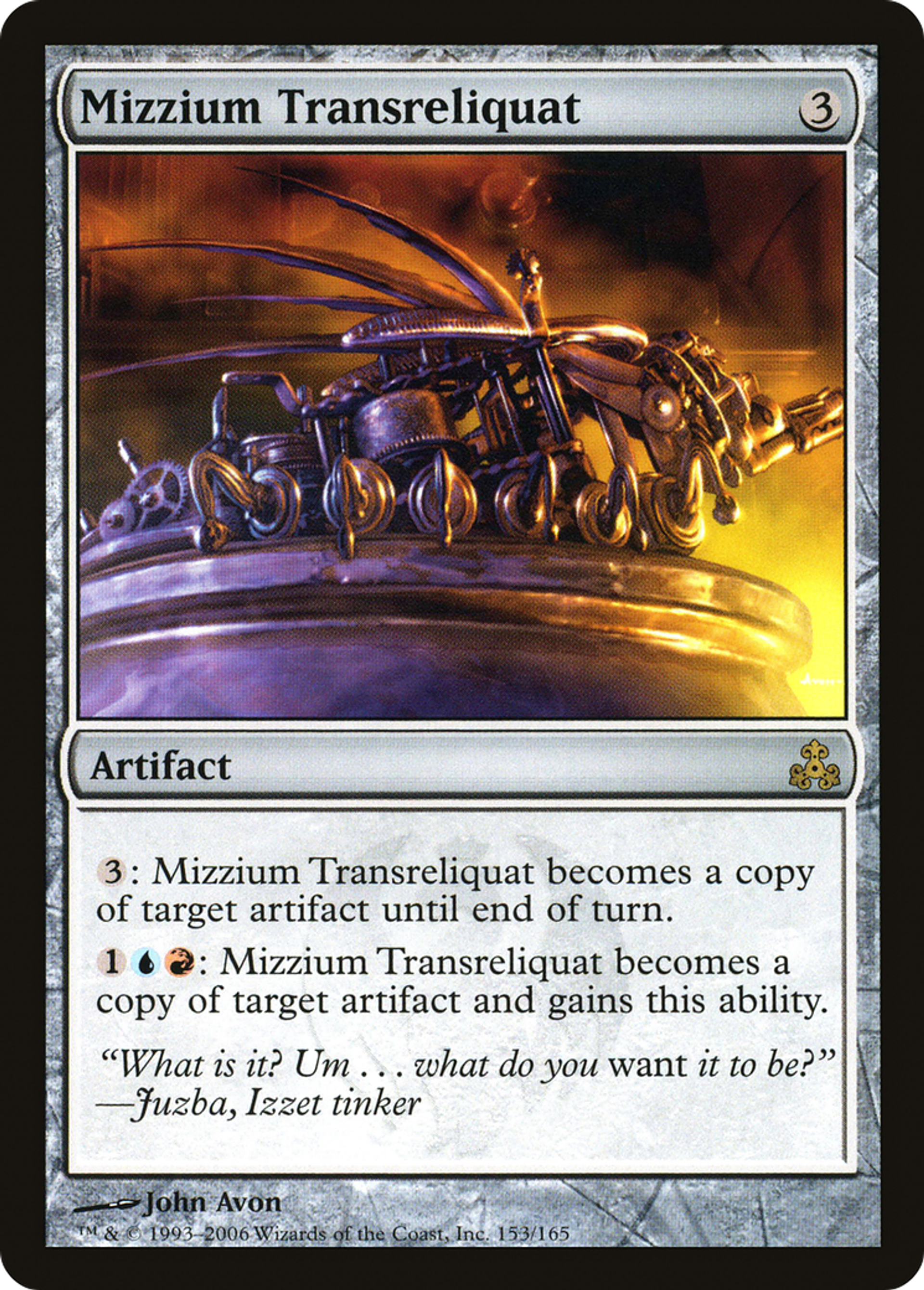Mizzium Transreliquat — Guildpact — Magic: The Gathering