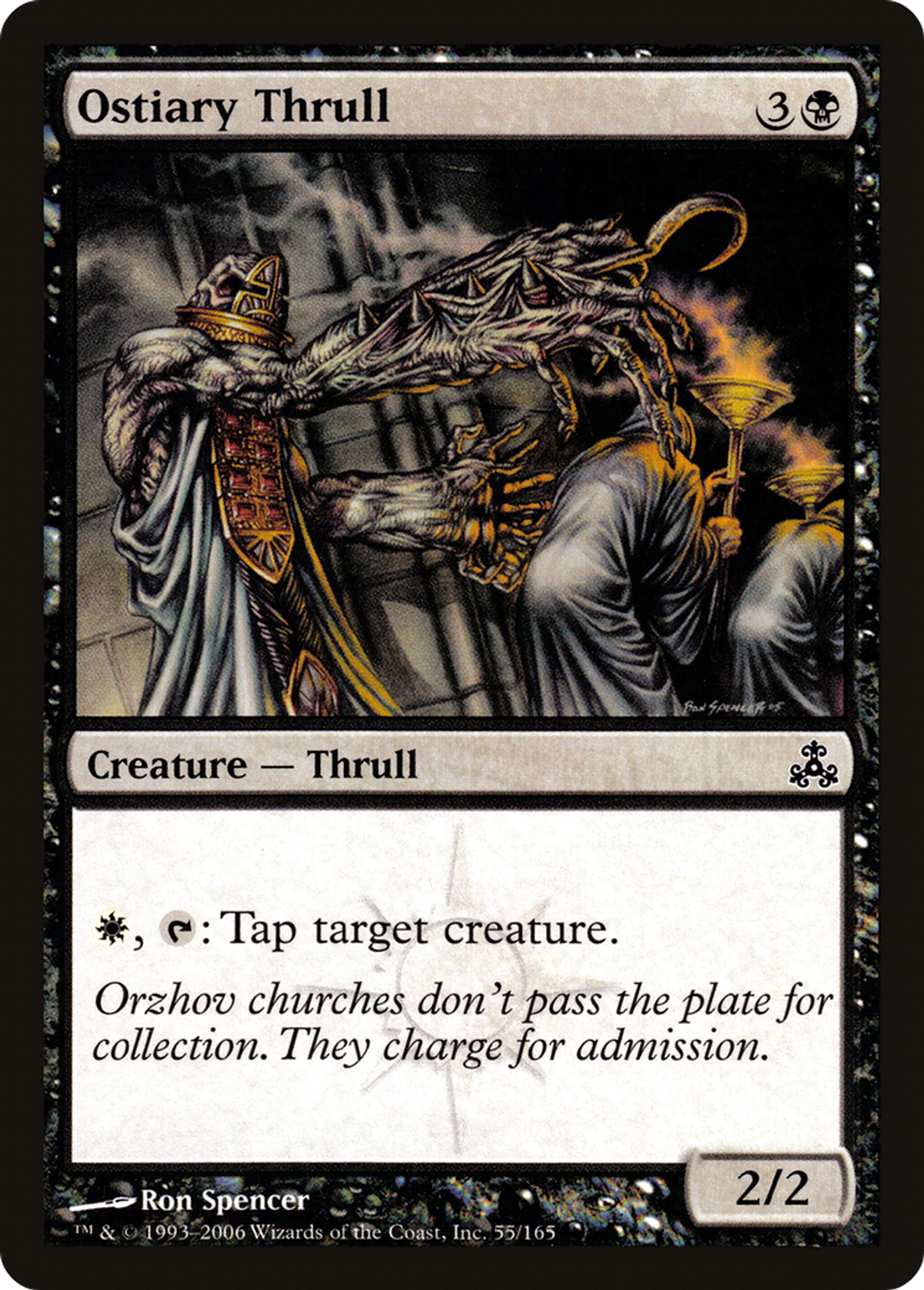 Ostiary Thrull — Guildpact — Magic: The Gathering