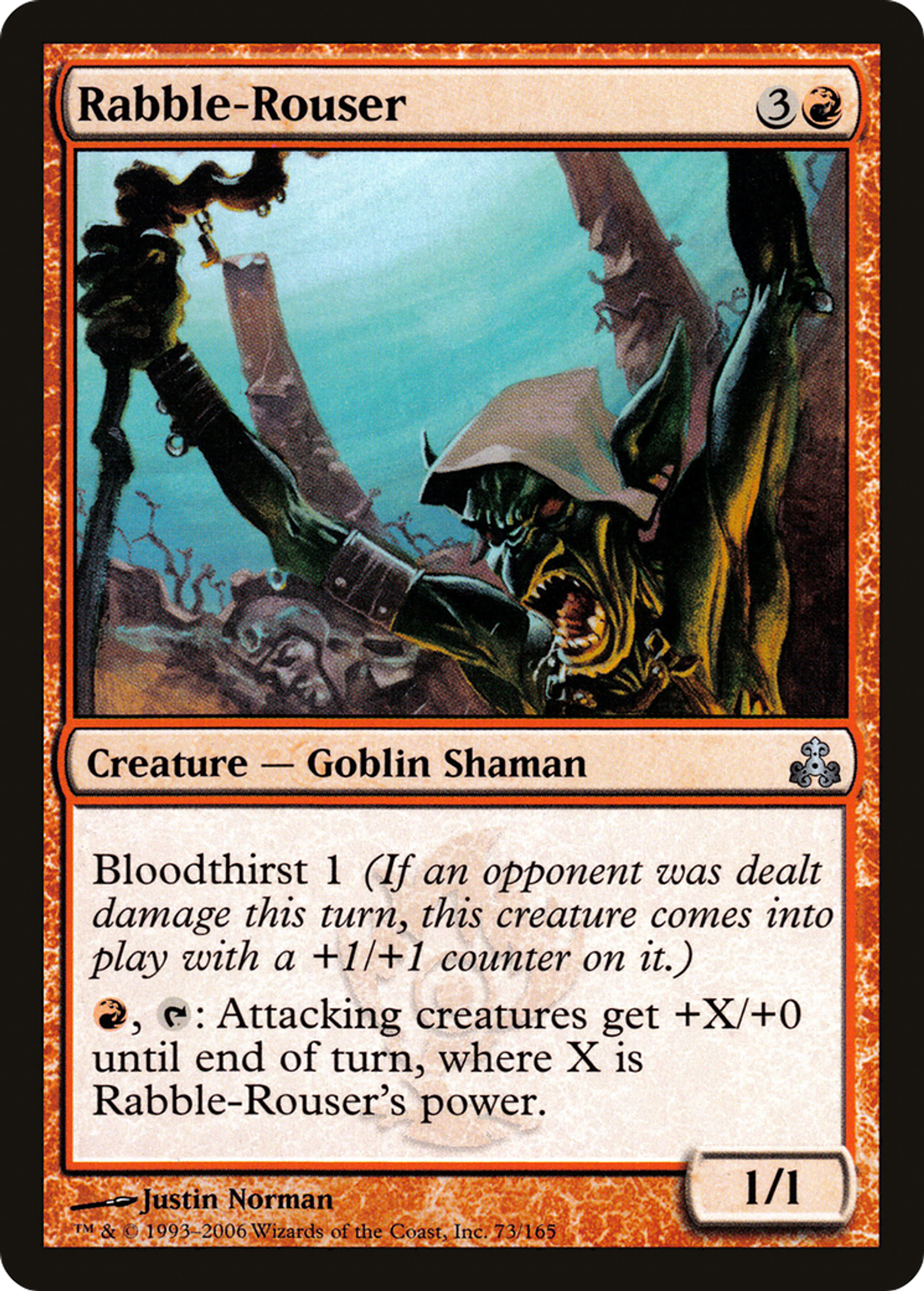Rabble-Rouser — Guildpact — Magic: The Gathering