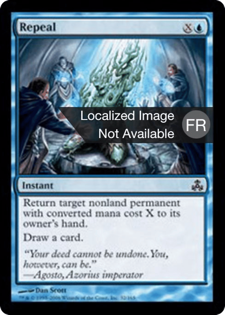 Abrogation — Guildpact — Magic: The Gathering