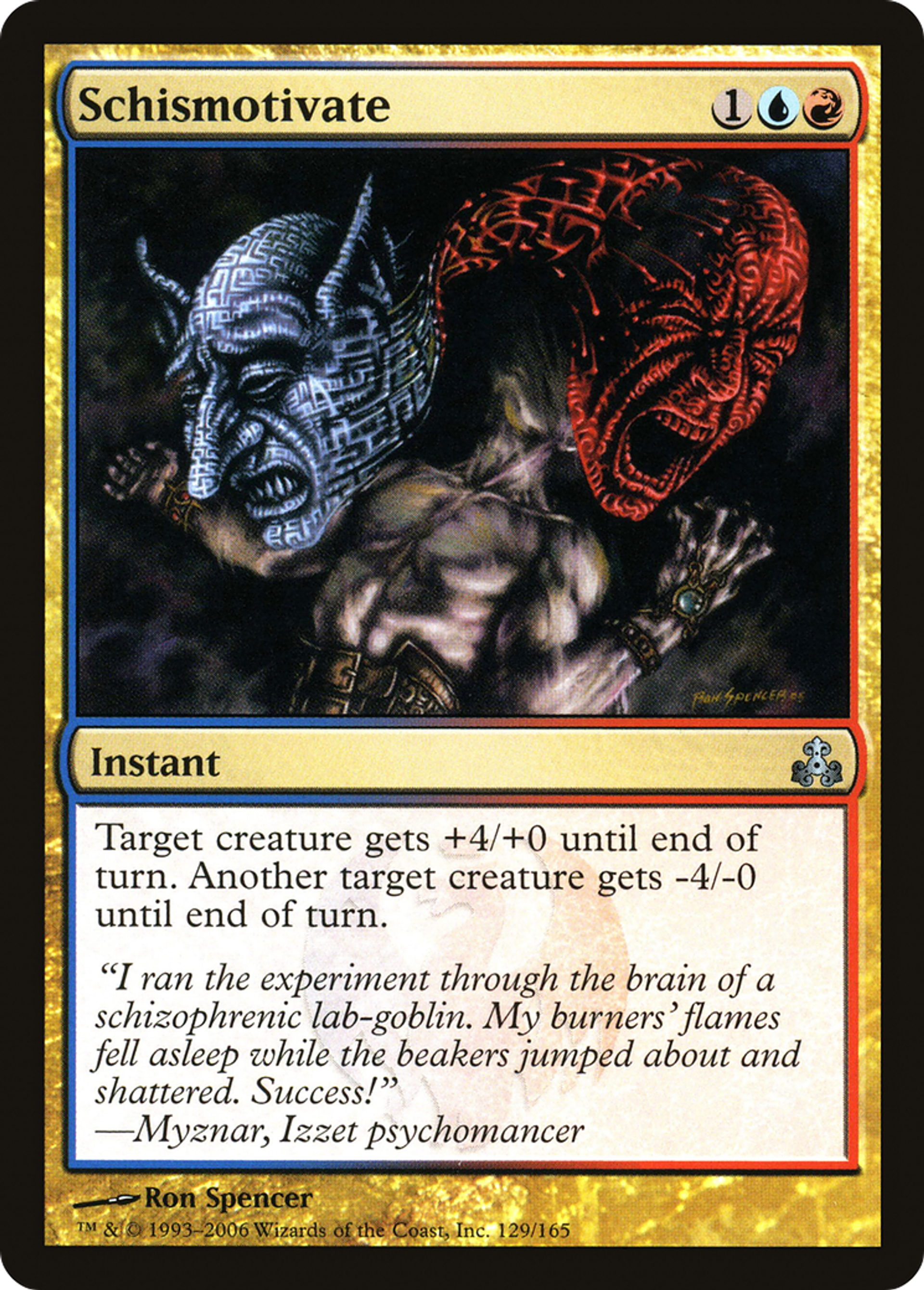 Schismotivate — Guildpact — Magic: The Gathering