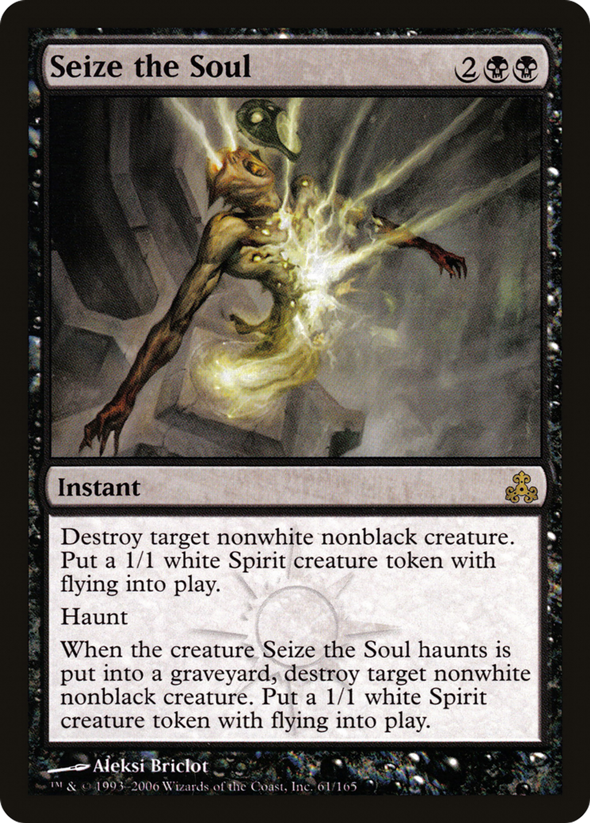 Seize the Soul — Guildpact — Magic: The Gathering