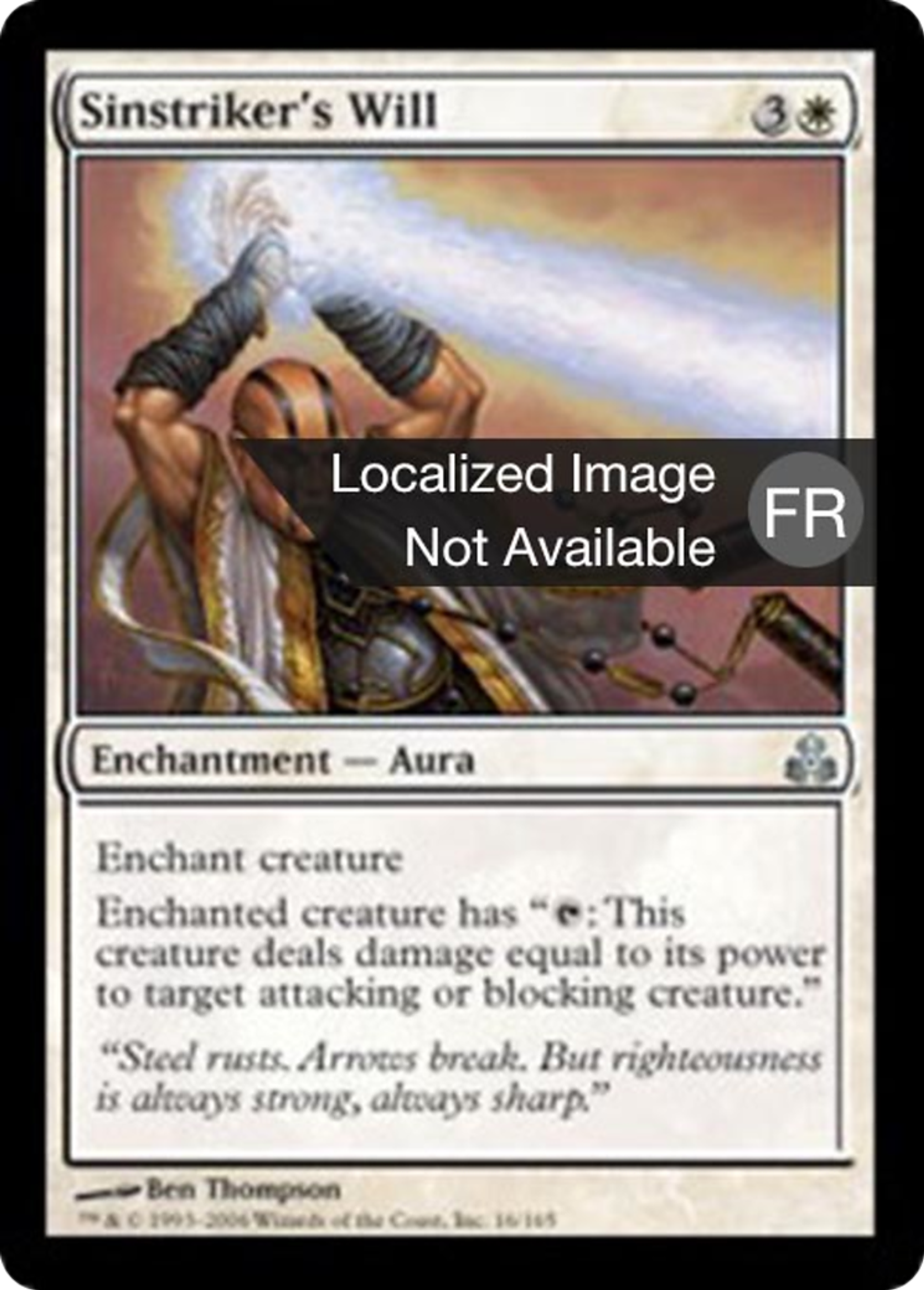 Volonté du châtieur — Guildpact — Magic: The Gathering