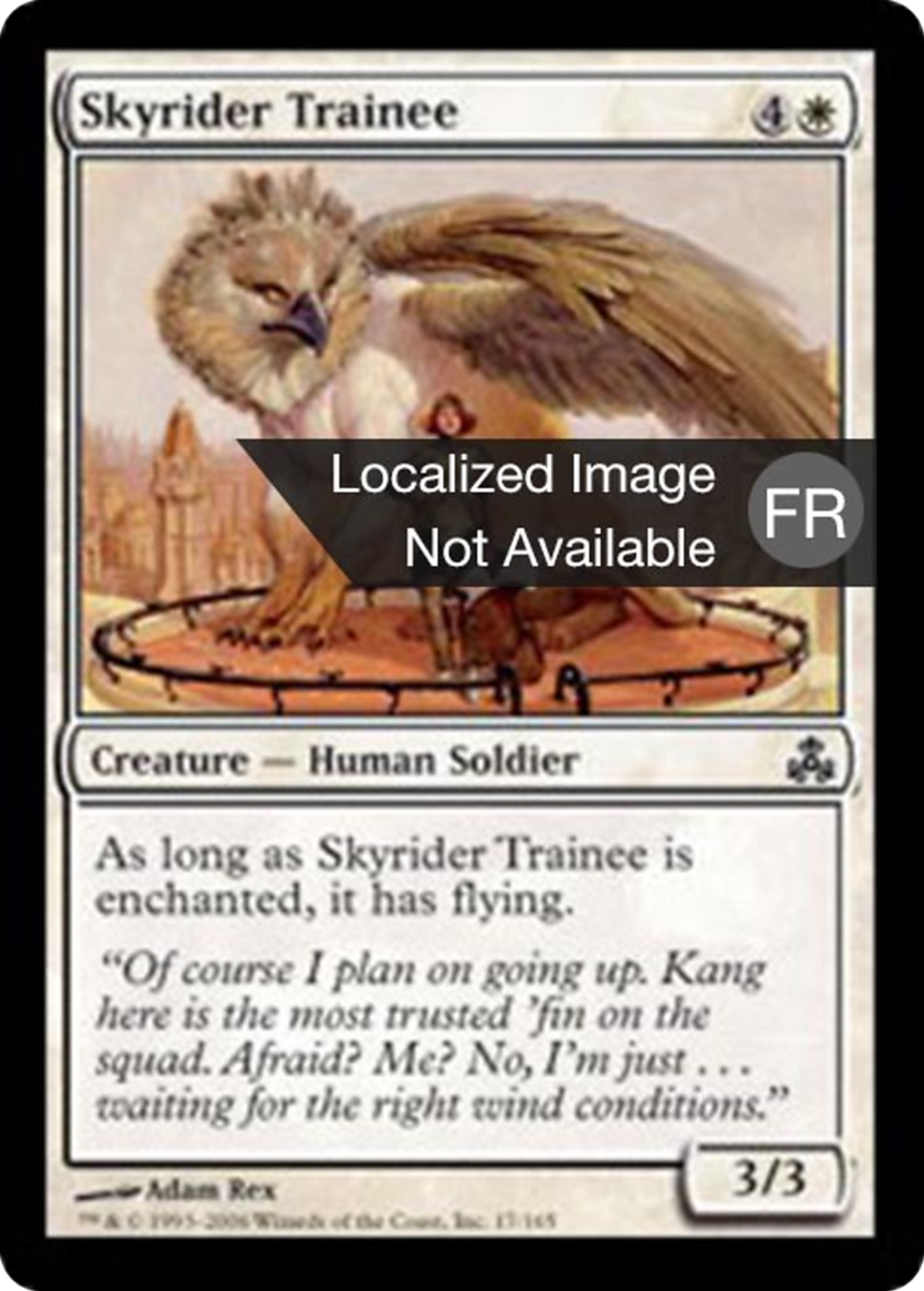 Cavalière céleste stagiaire — Guildpact — Magic: The Gathering