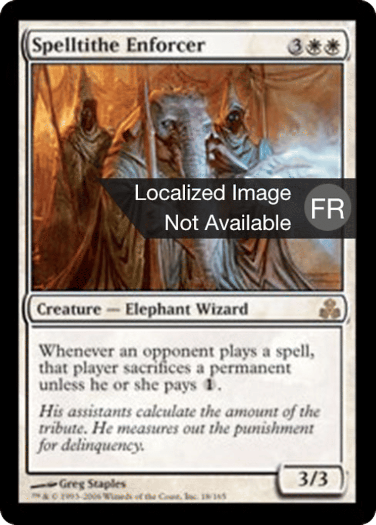 Argousin de la dimesort — Guildpact — Magic: The Gathering