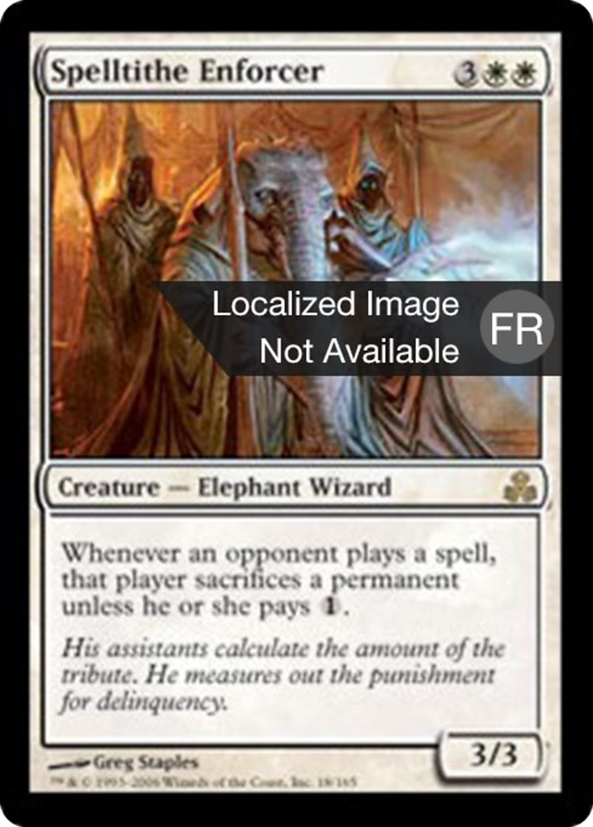 Argousin de la dimesort — Guildpact — Magic: The Gathering