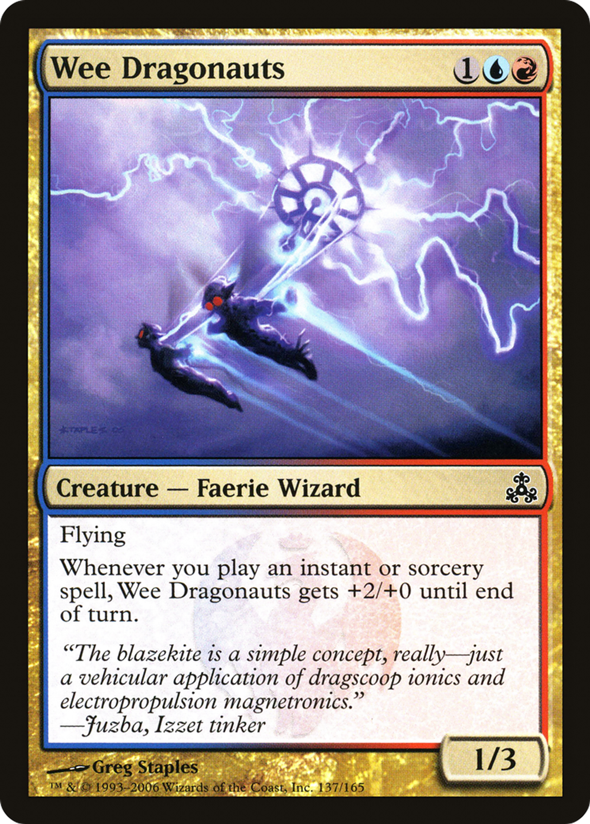 Mini dragonautes — Guildpact — Magic: The Gathering