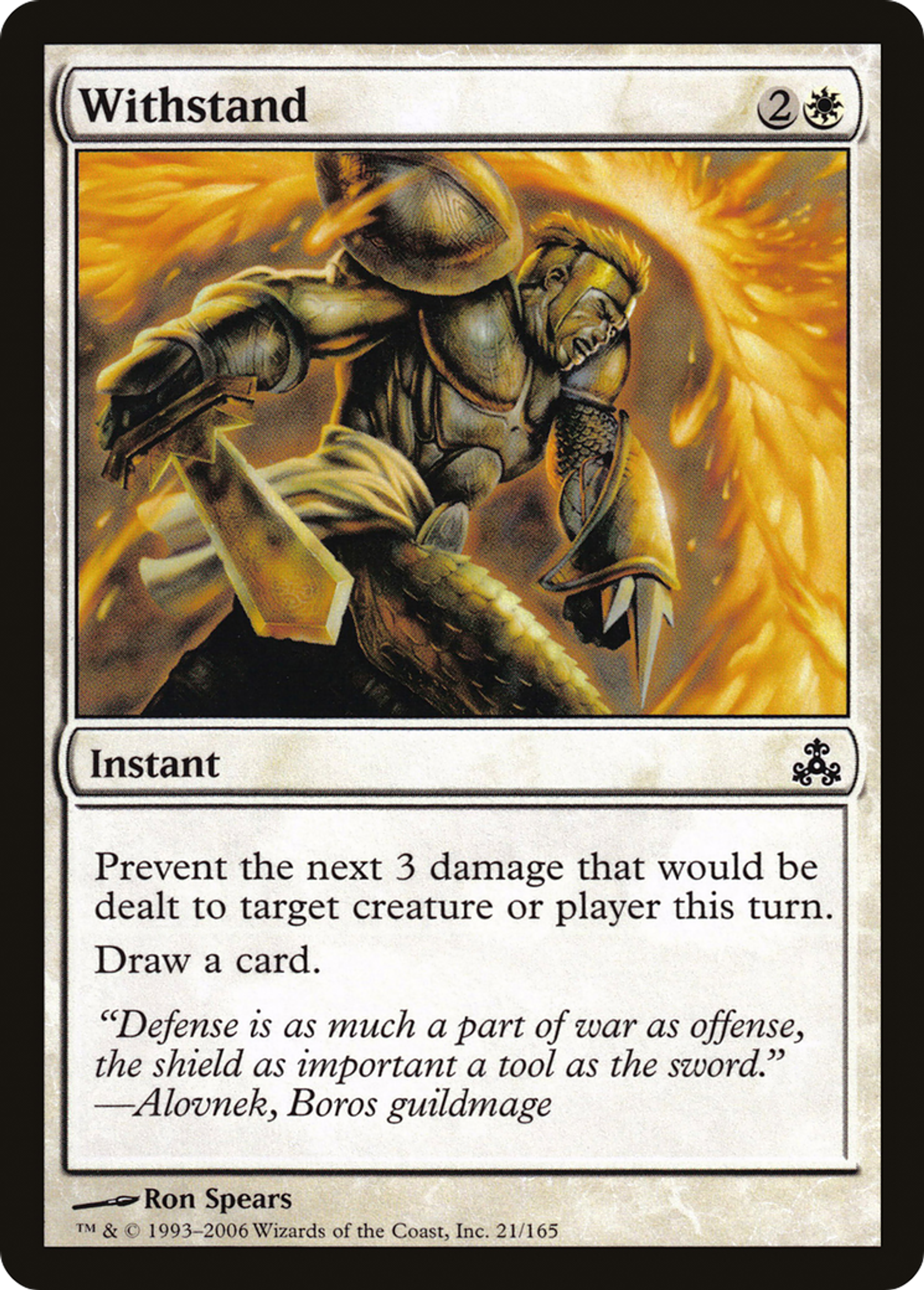 Withstand — Guildpact — Magic: The Gathering
