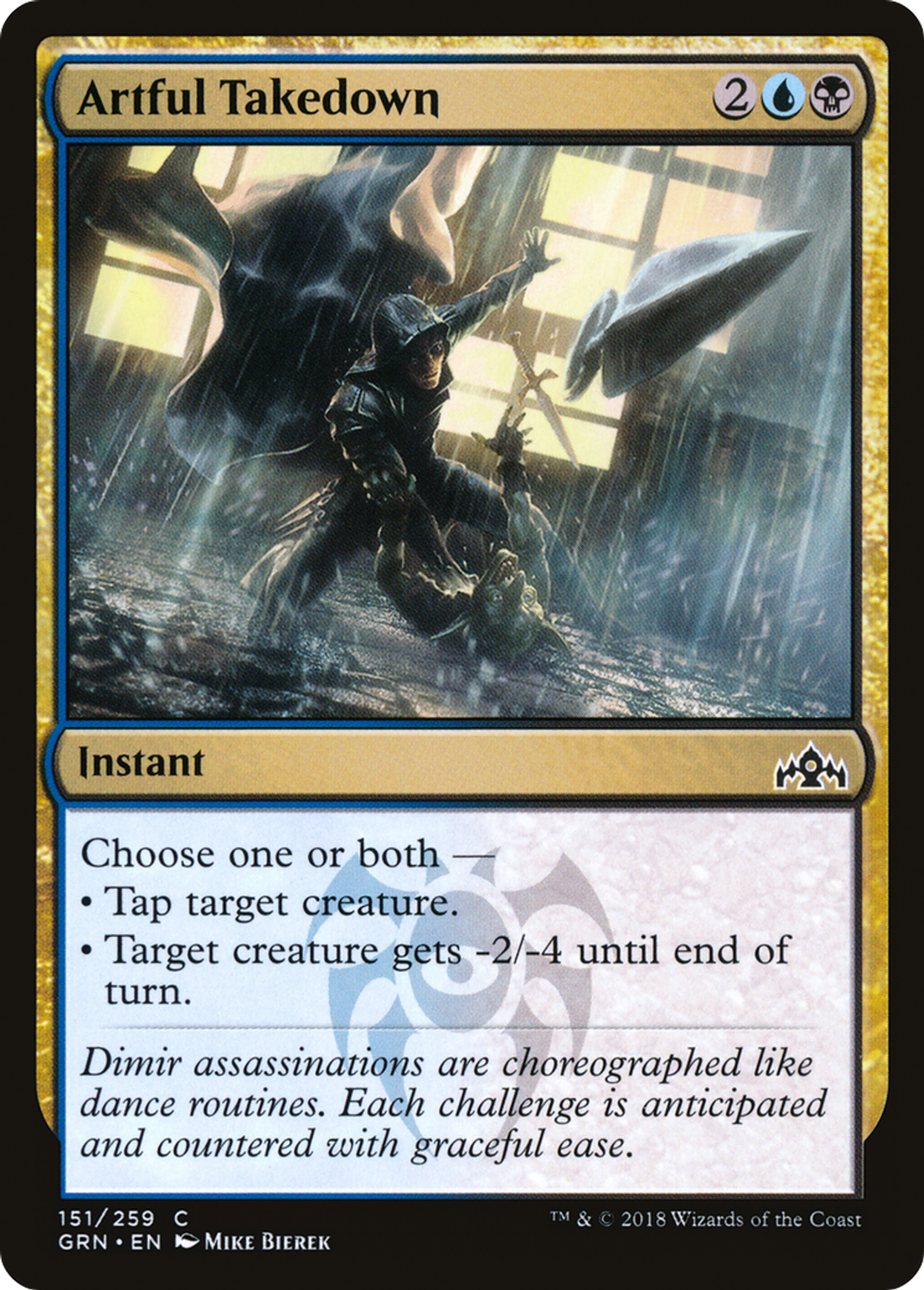 Descente artistique — Guilds of Ravnica — Magic: The Gathering