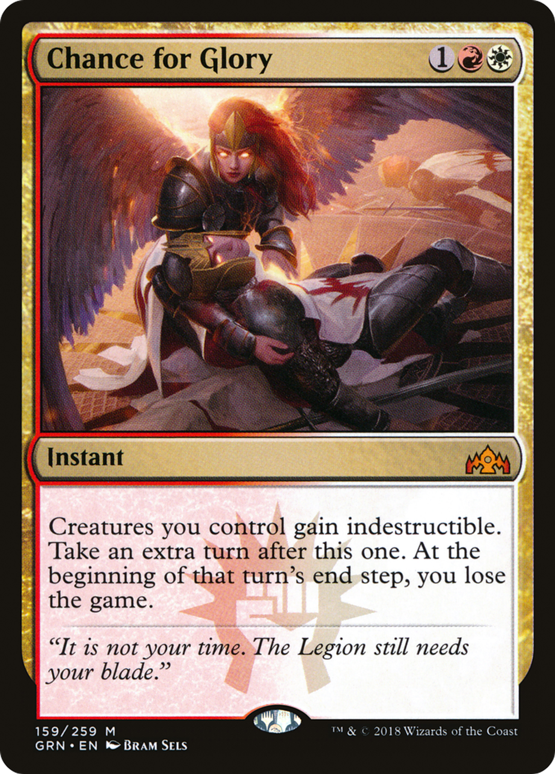 Chance for Glory — Guilds of Ravnica — Magic: The Gathering