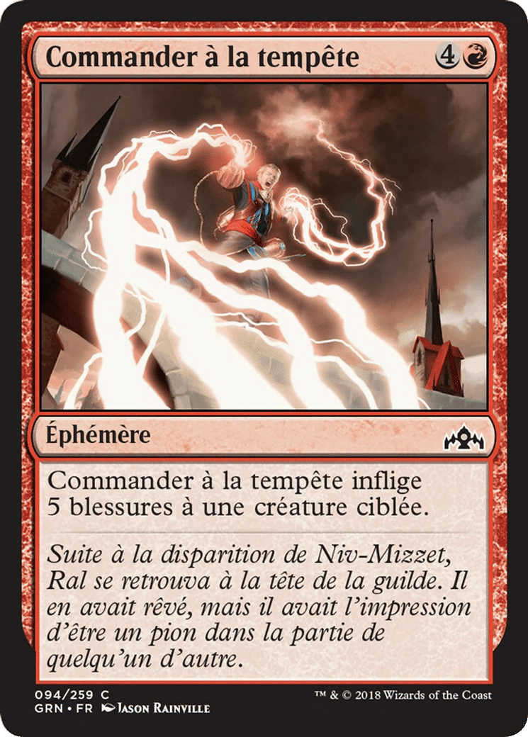 Commander à la tempête — Guilds of Ravnica — Magic: The Gathering