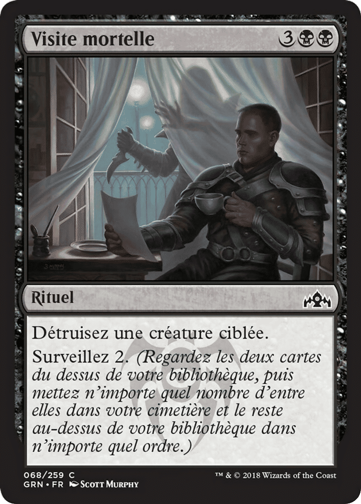Visite mortelle — Guilds of Ravnica — Magic: The Gathering
