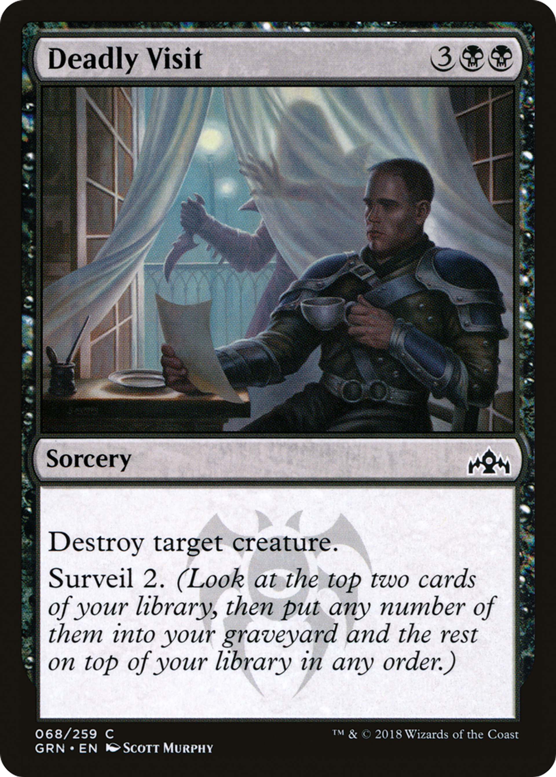 Visite mortelle — Guilds of Ravnica — Magic: The Gathering