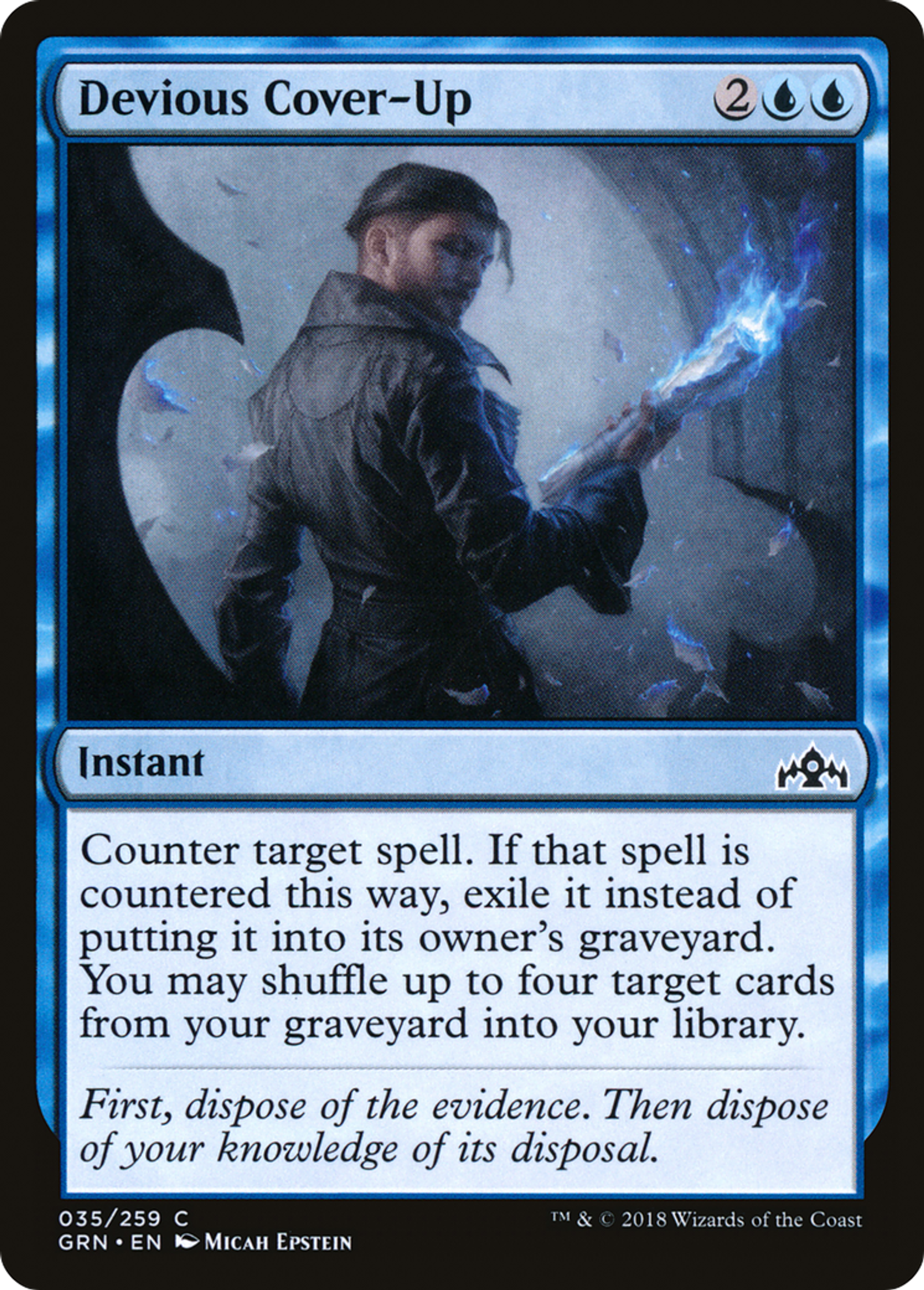 Dissimulation fourbe — Guilds of Ravnica — Magic: The Gathering