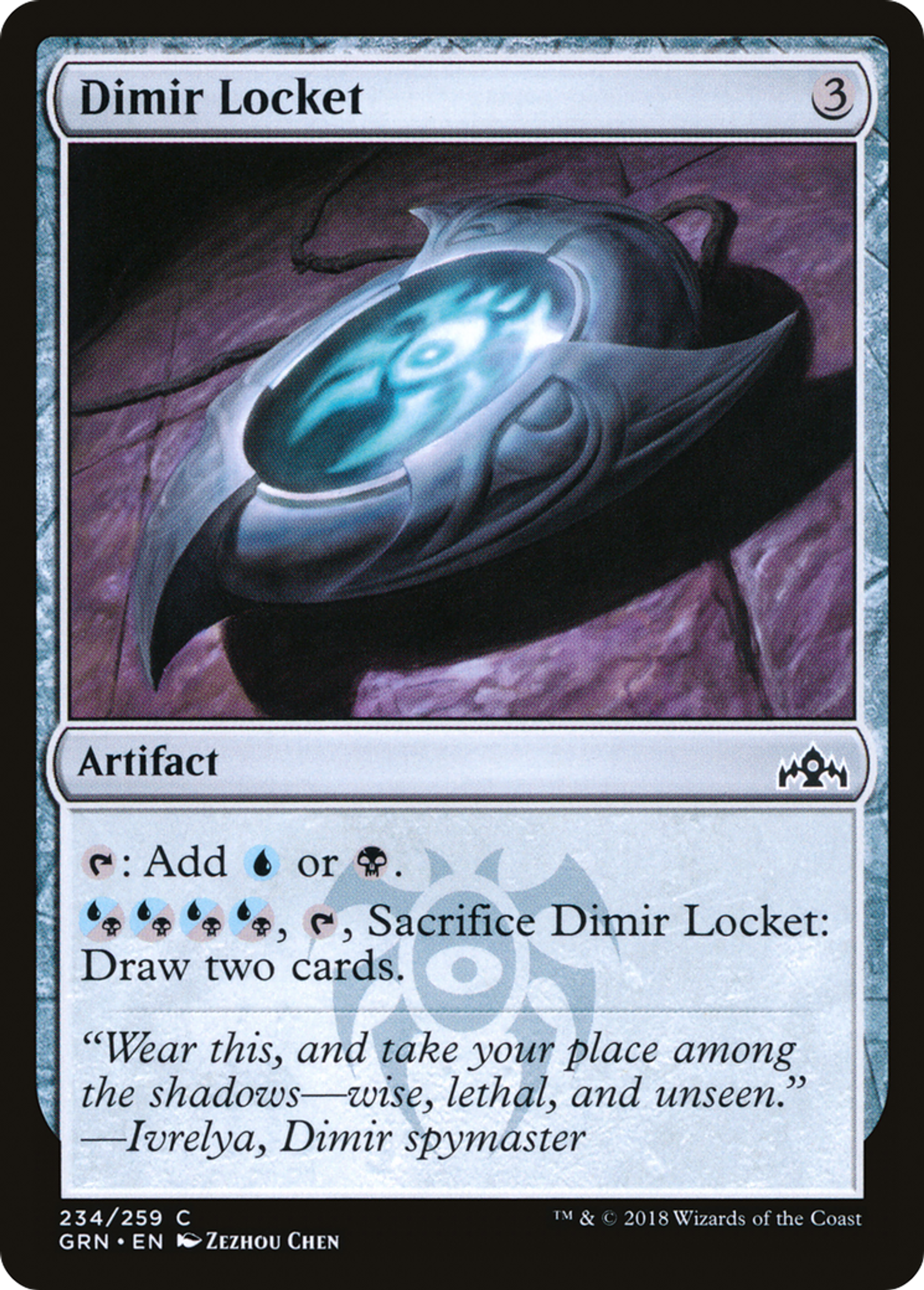Médaillon de Dimir — Guilds of Ravnica — Magic: The Gathering