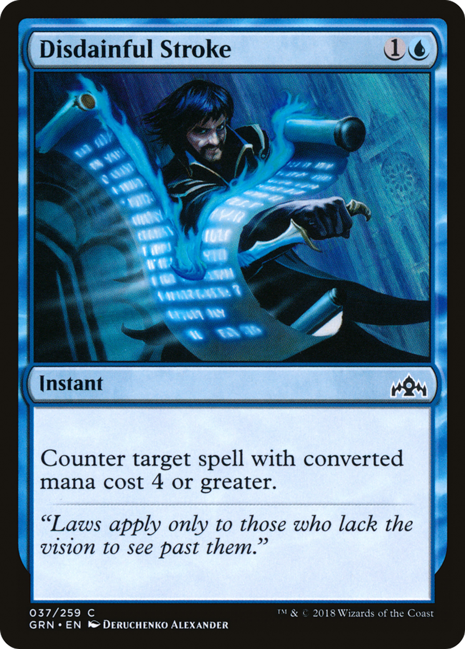 Disdainful Stroke — Guilds of Ravnica — Magic: The Gathering