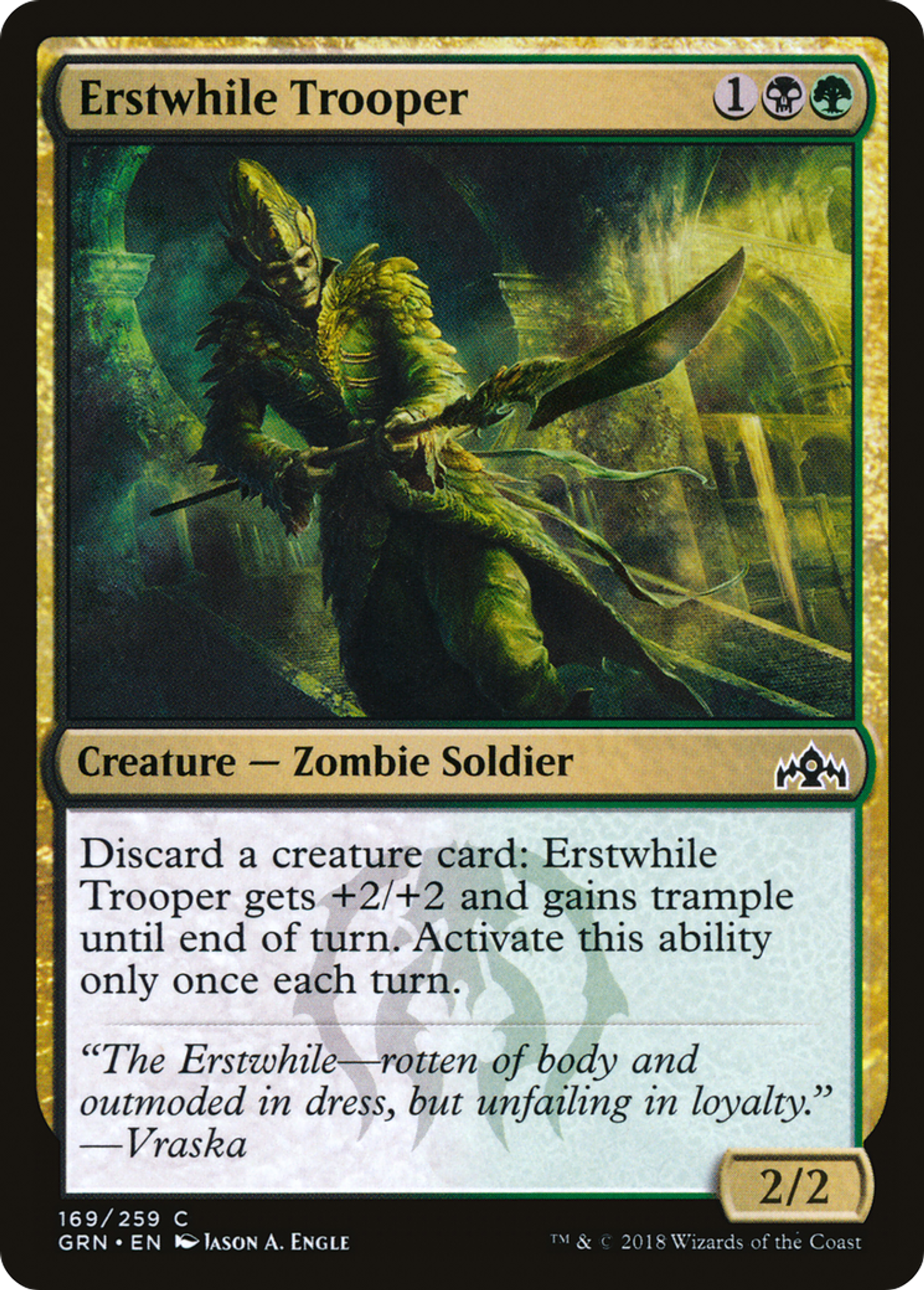 Erstwhile Trooper — Guilds of Ravnica — Magic: The Gathering