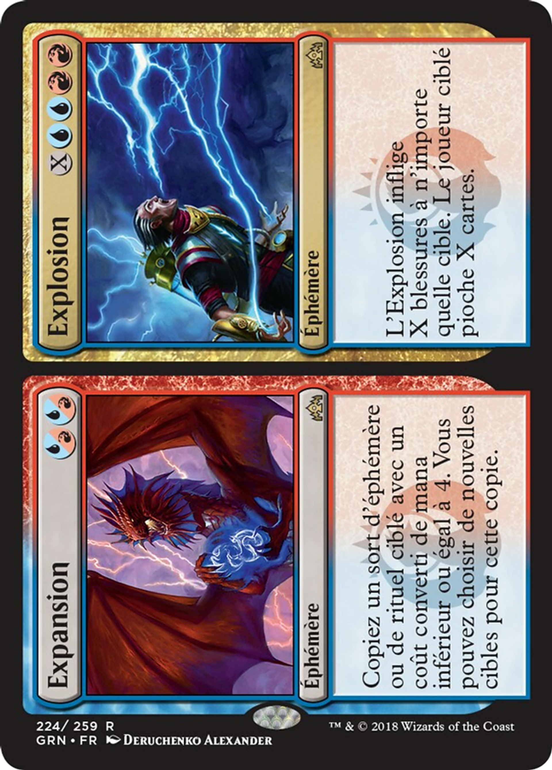 Expansion // Explosion — Guilds of Ravnica — Magic: The Gathering
