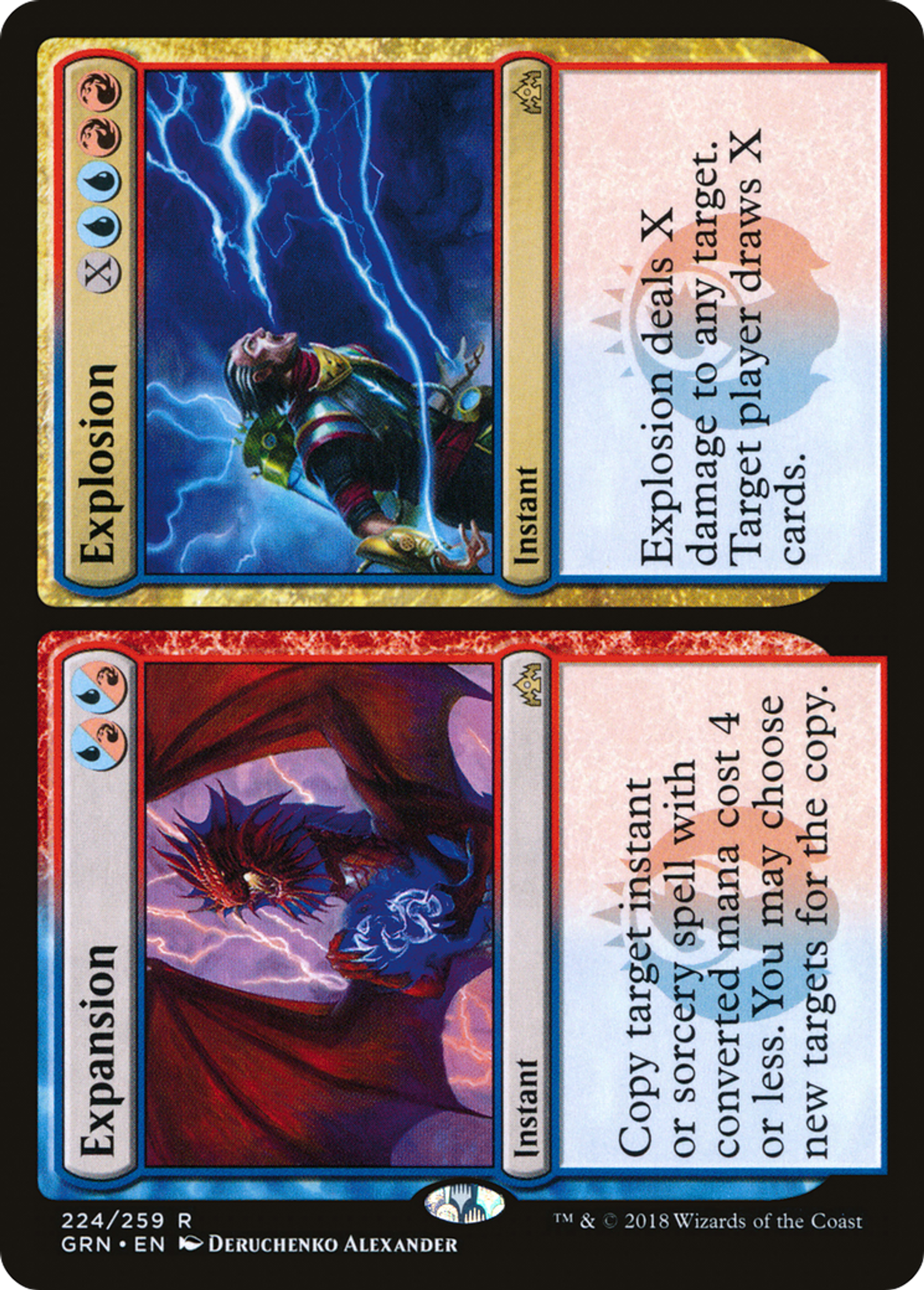 Expansion // Explosion — Guilds of Ravnica — Magic: The Gathering