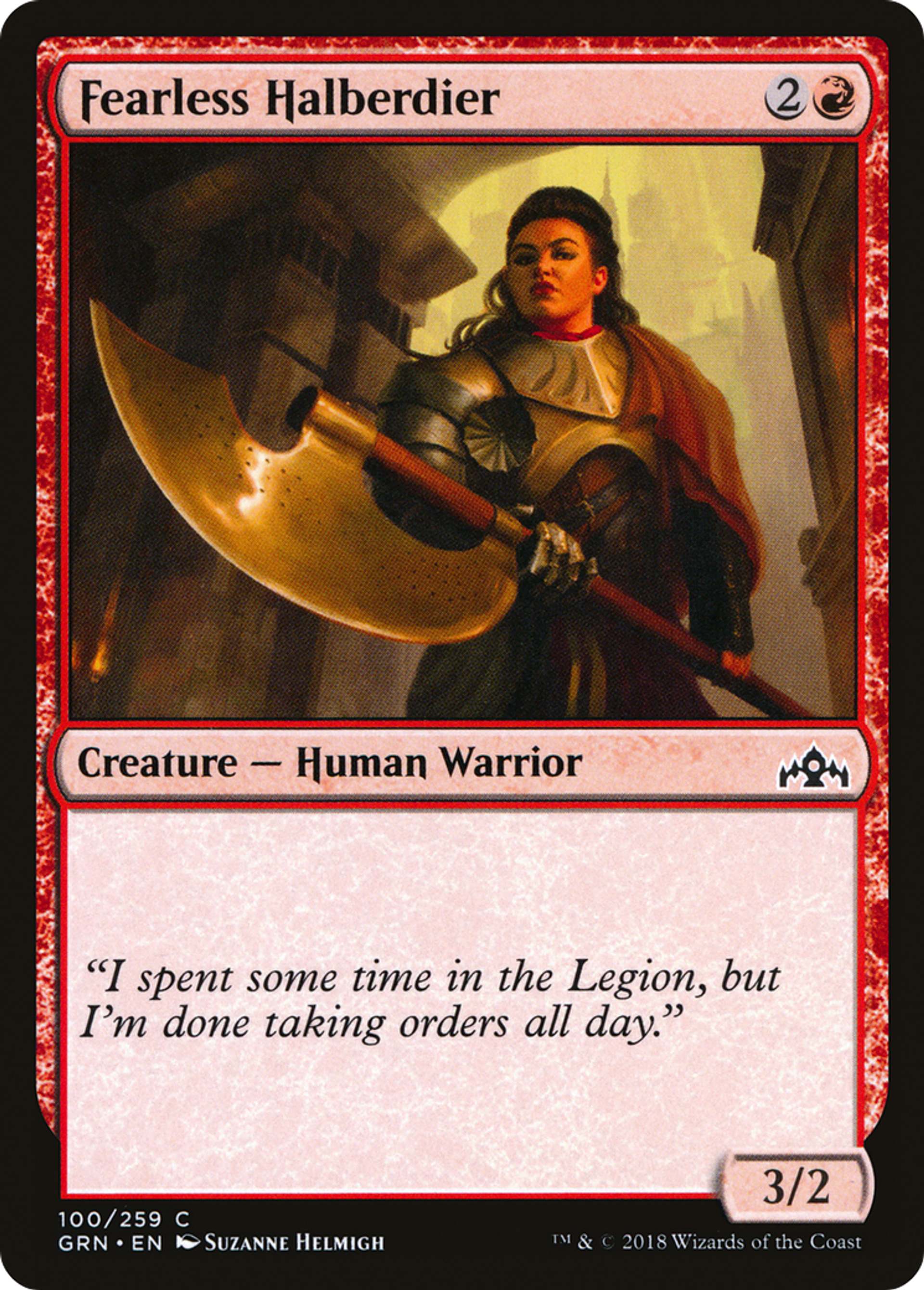 Hallebardière intrépide — Guilds of Ravnica — Magic: The Gathering
