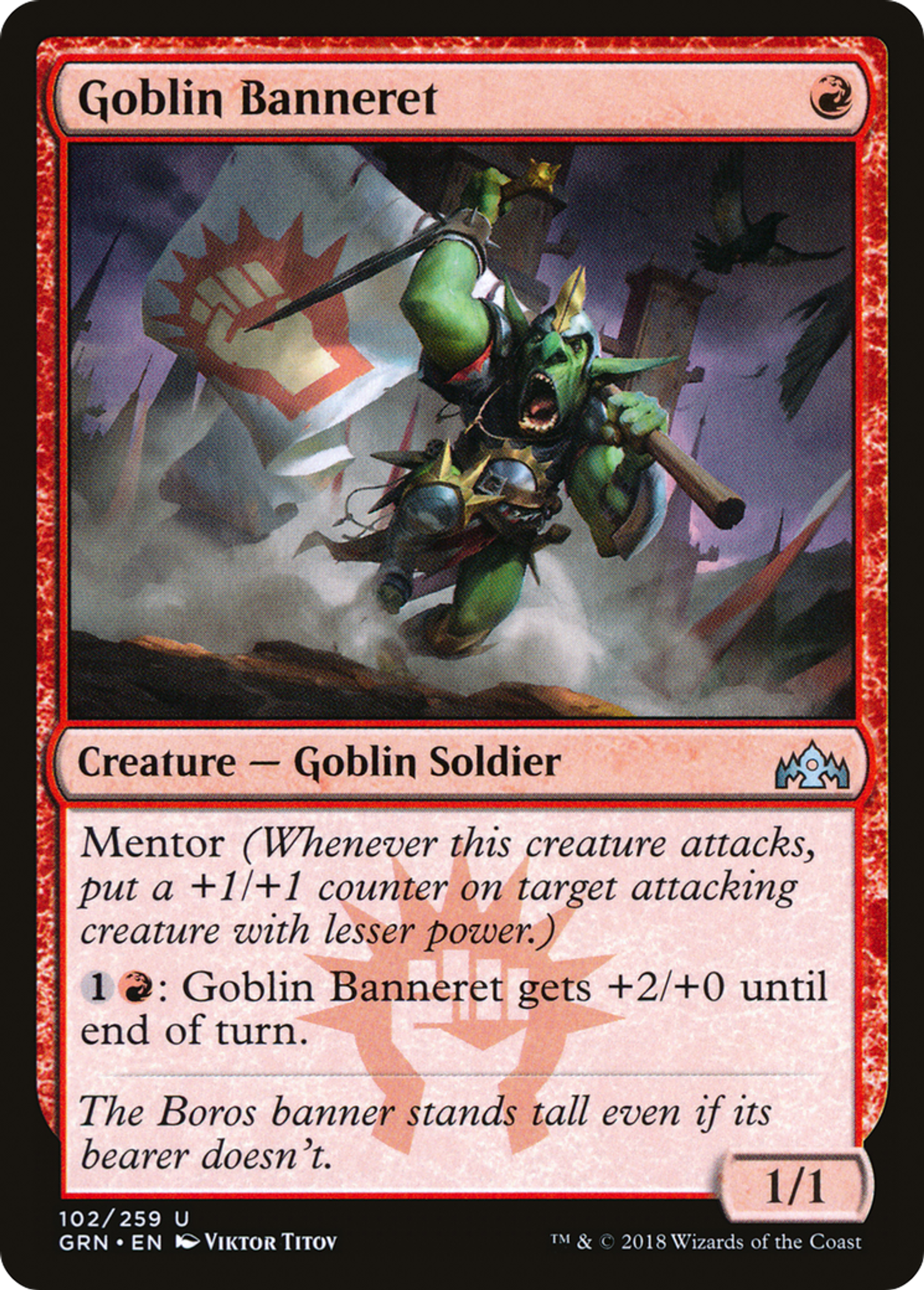 Banneret gobelin — Guilds of Ravnica — Magic: The Gathering