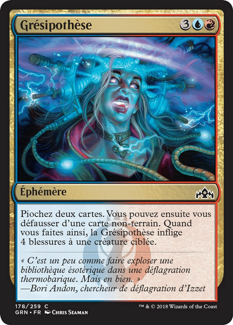 Grésipothèse — Guilds of Ravnica — Magic: The Gathering