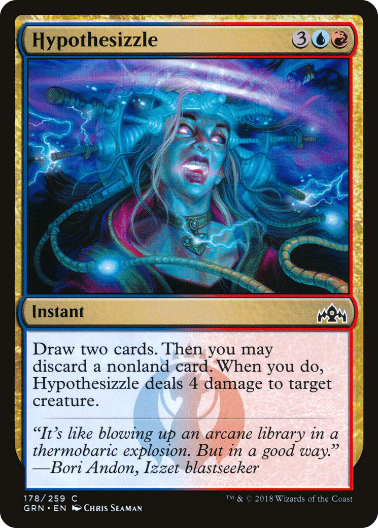 Hypothesizzle — Guilds of Ravnica — Magic: The Gathering