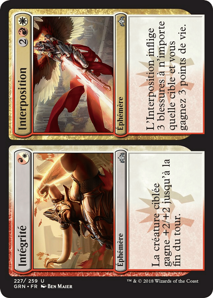 Intégrité // Interposition — Guilds of Ravnica — Magic: The Gathering