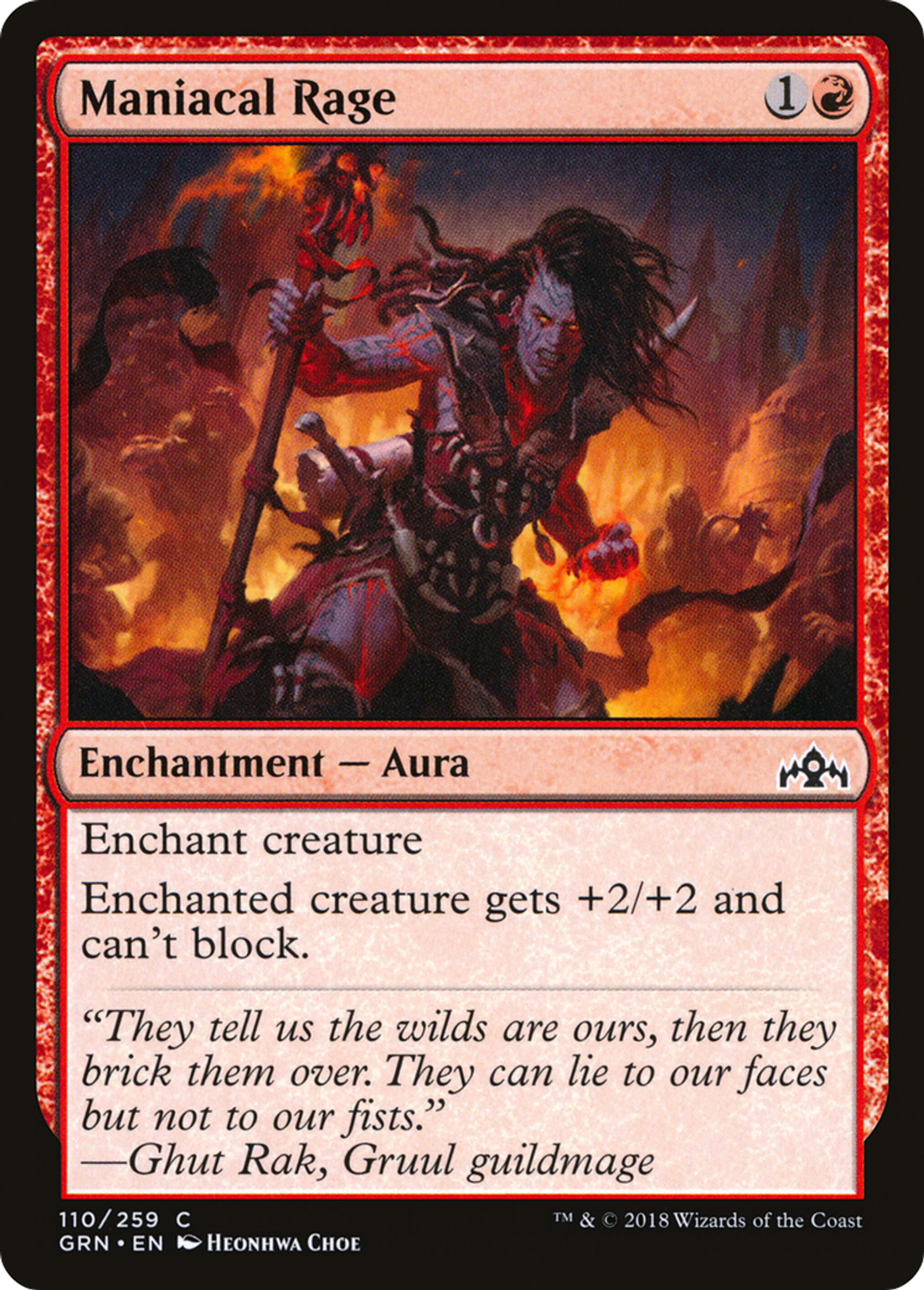 Rage démente — Guilds of Ravnica — Magic: The Gathering