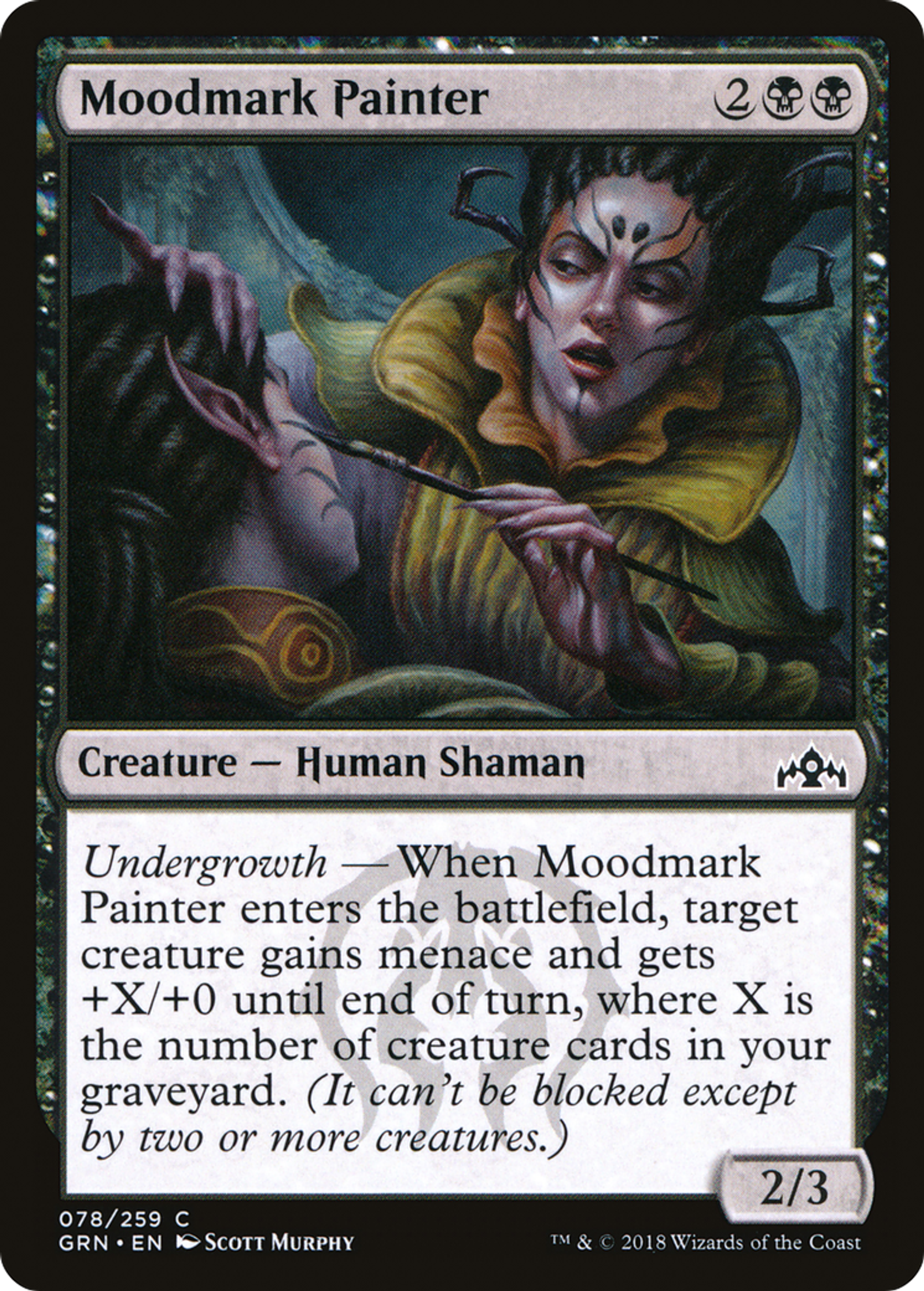 Peintre de marque d'humeur — Guilds of Ravnica — Magic: The Gathering