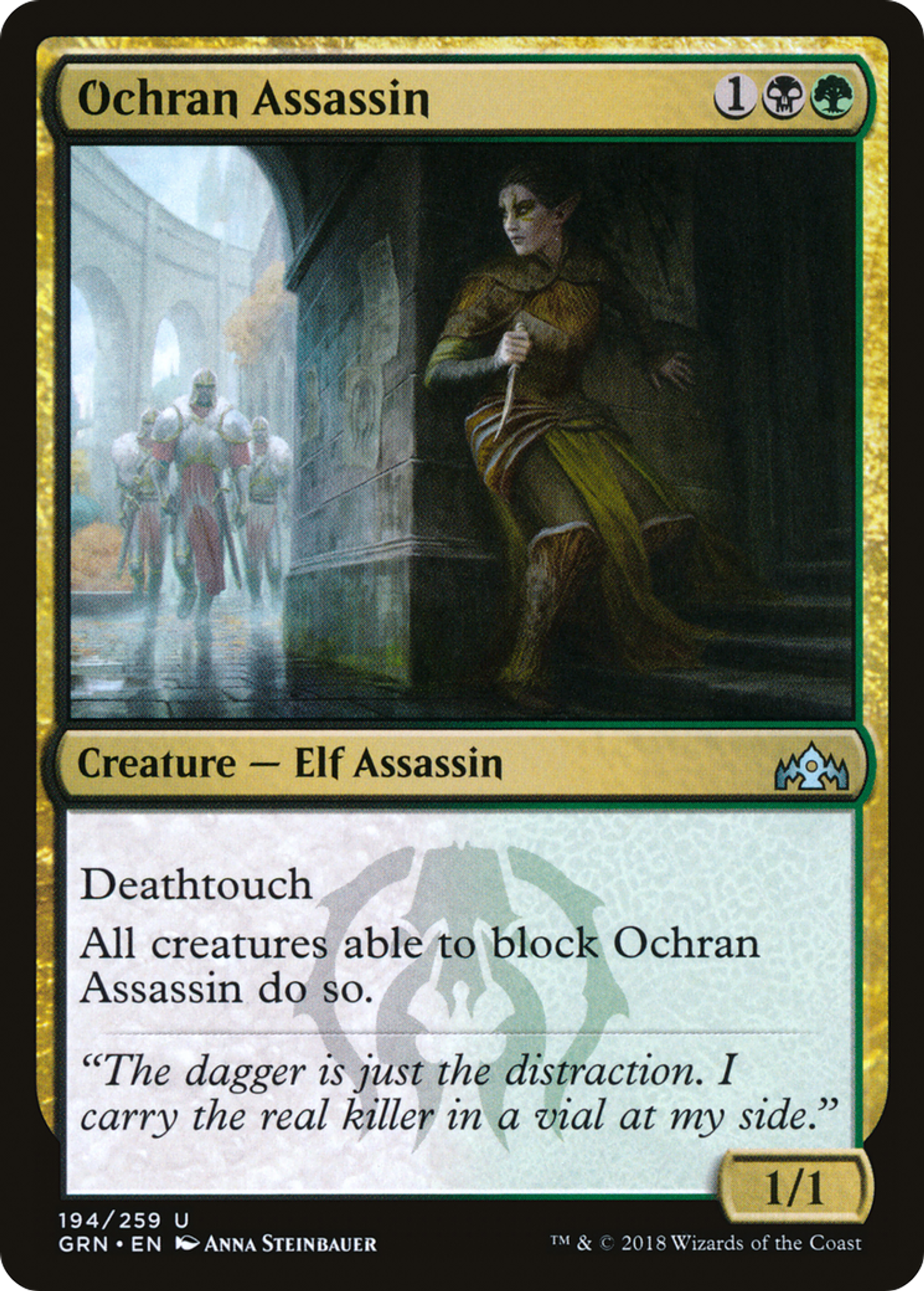 Assassin Ochran — Guilds of Ravnica — Magic: The Gathering