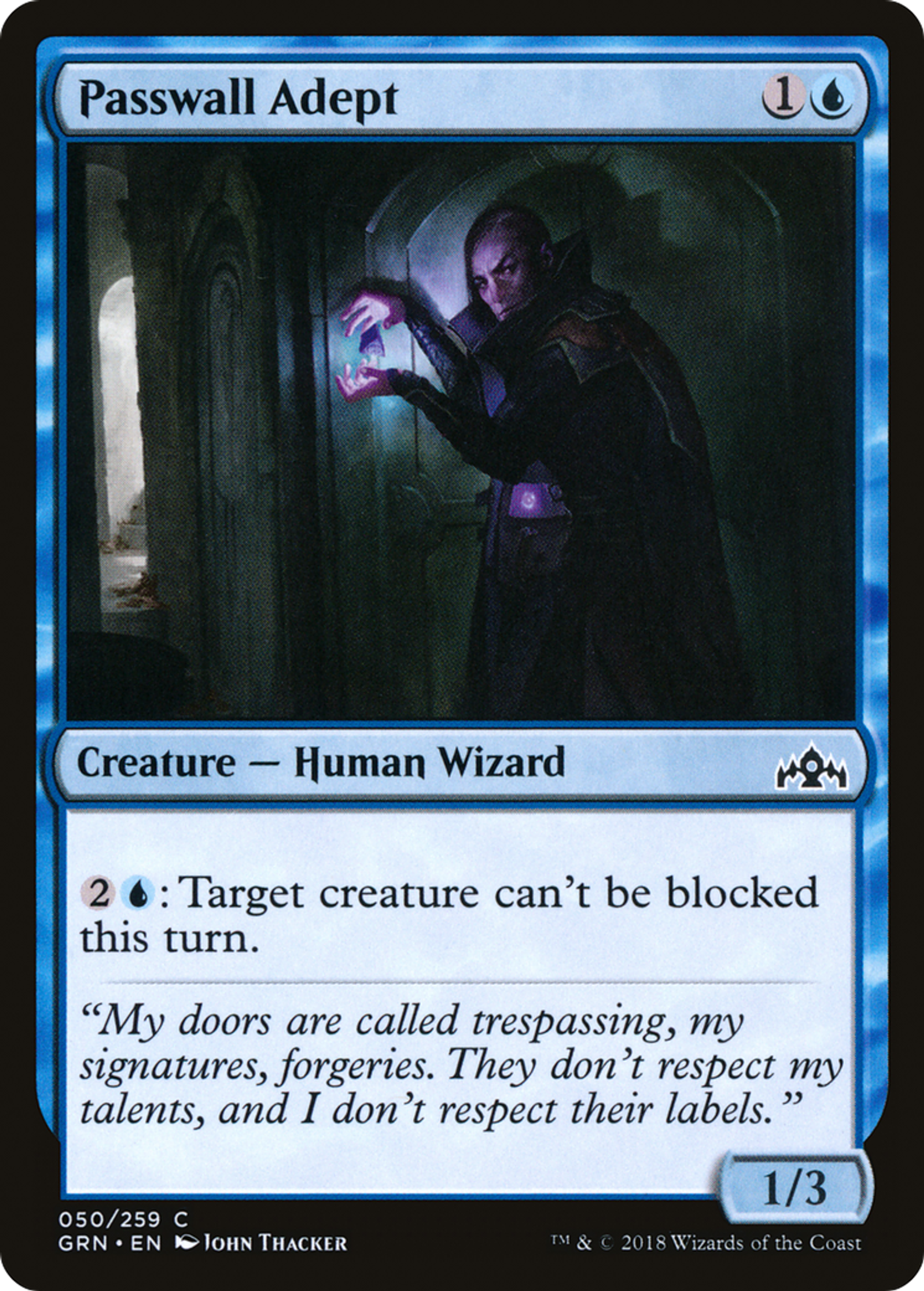 Expert passe-muraille — Guilds of Ravnica — Magic: The Gathering