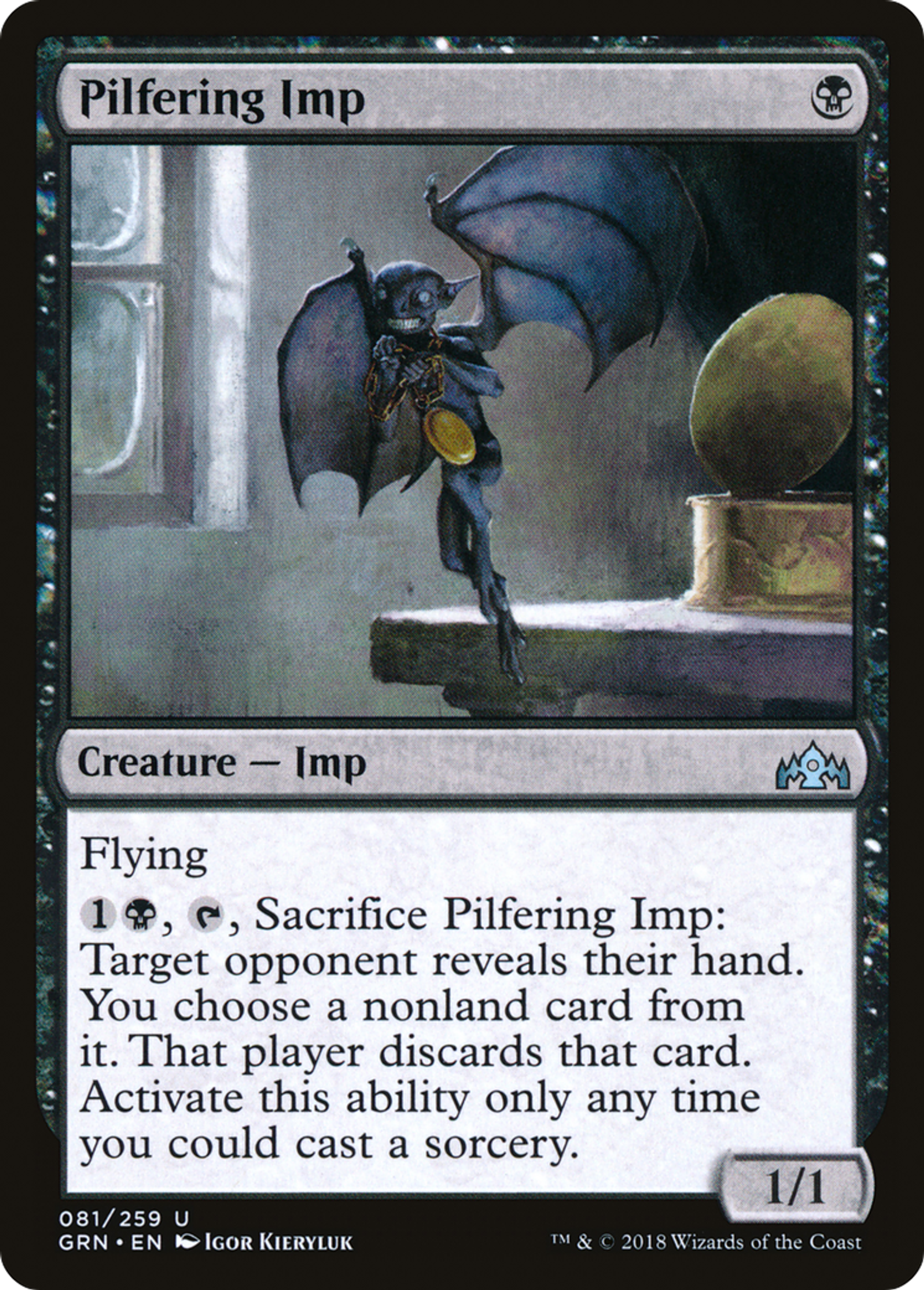Diablotin chapardeur — Guilds of Ravnica — Magic: The Gathering