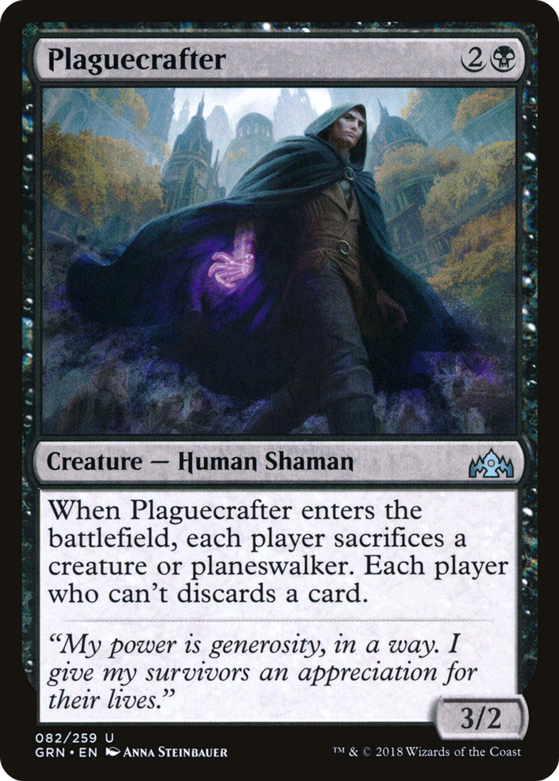 Plaguecrafter — Guilds of Ravnica — Magic: The Gathering