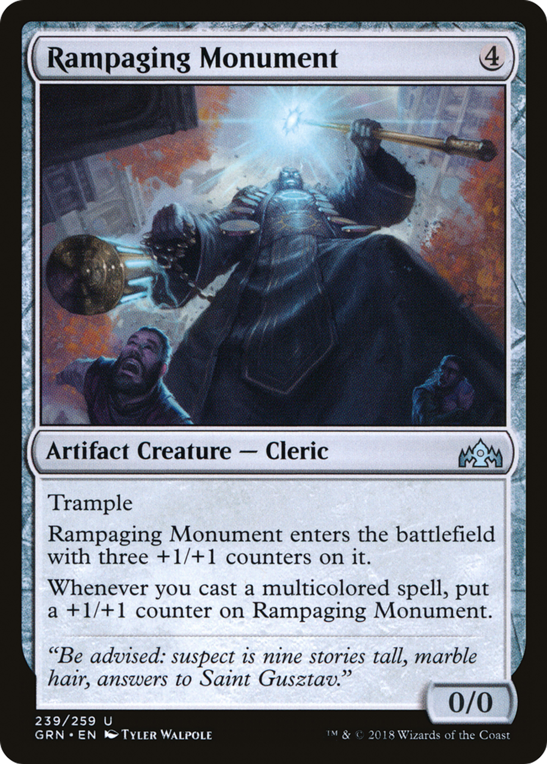 Monument déchaîné — Guilds of Ravnica — Magic: The Gathering