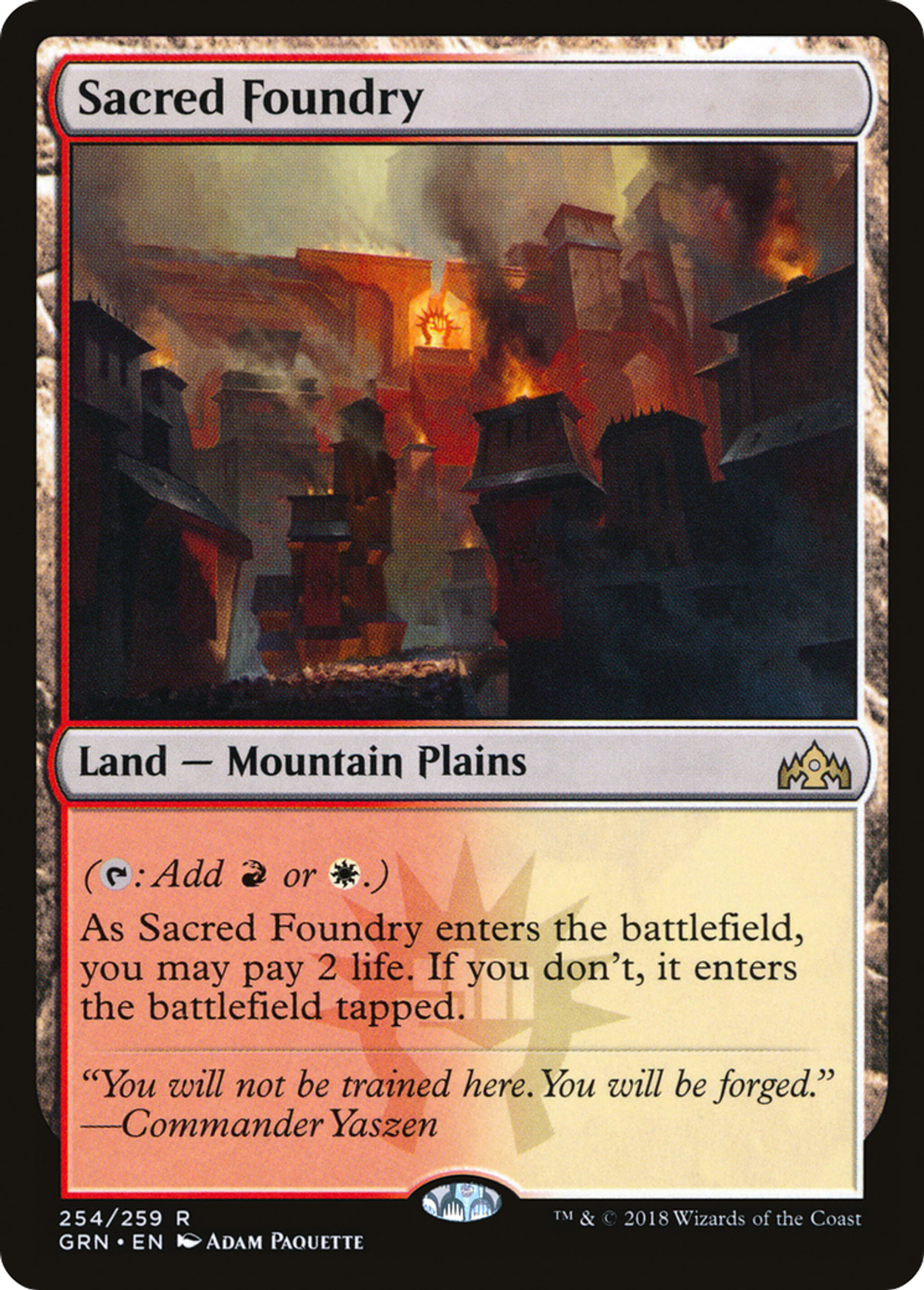 Fonderie sacrée — Guilds of Ravnica — Magic: The Gathering