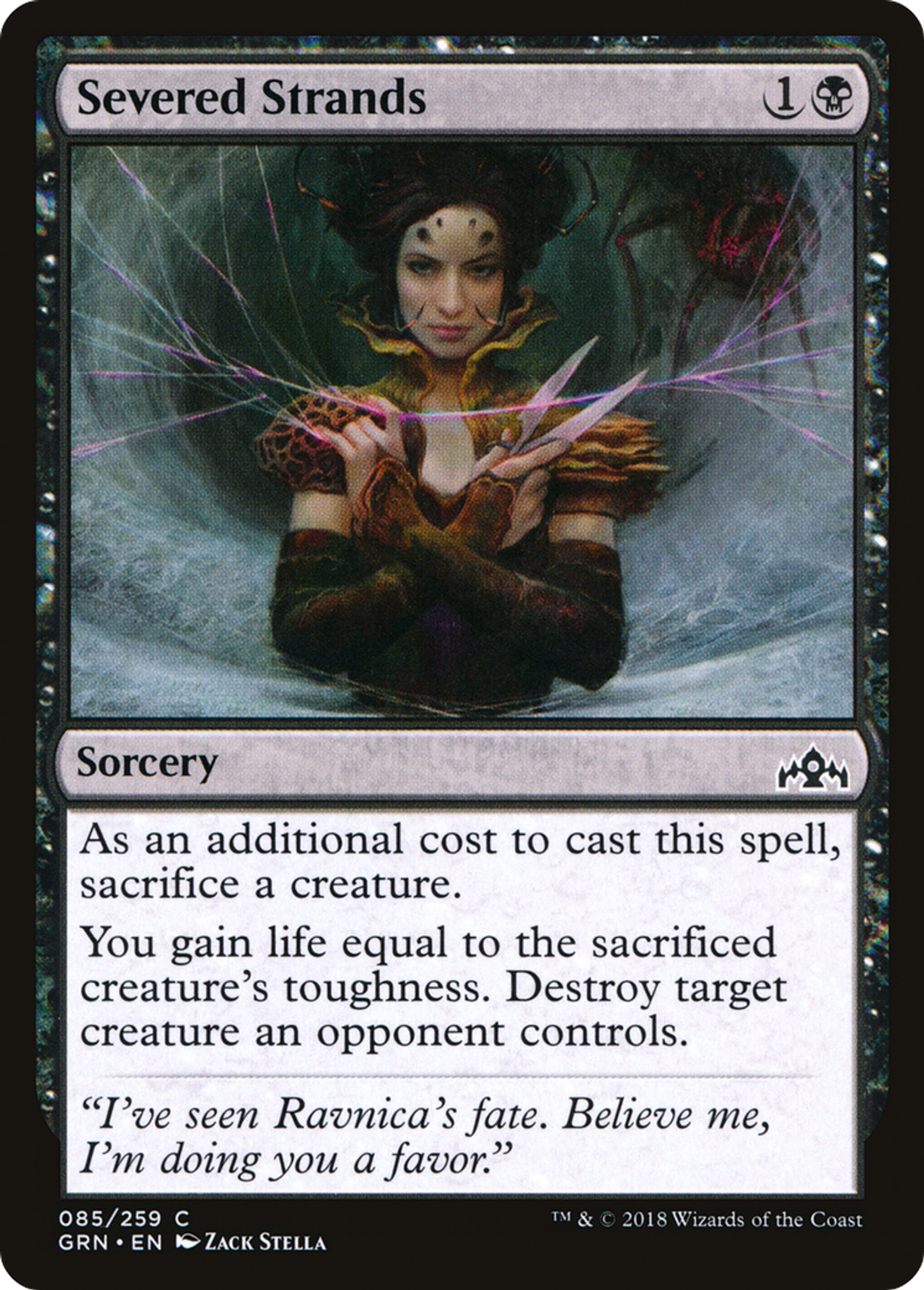 Filins tranchés — Guilds of Ravnica — Magic: The Gathering