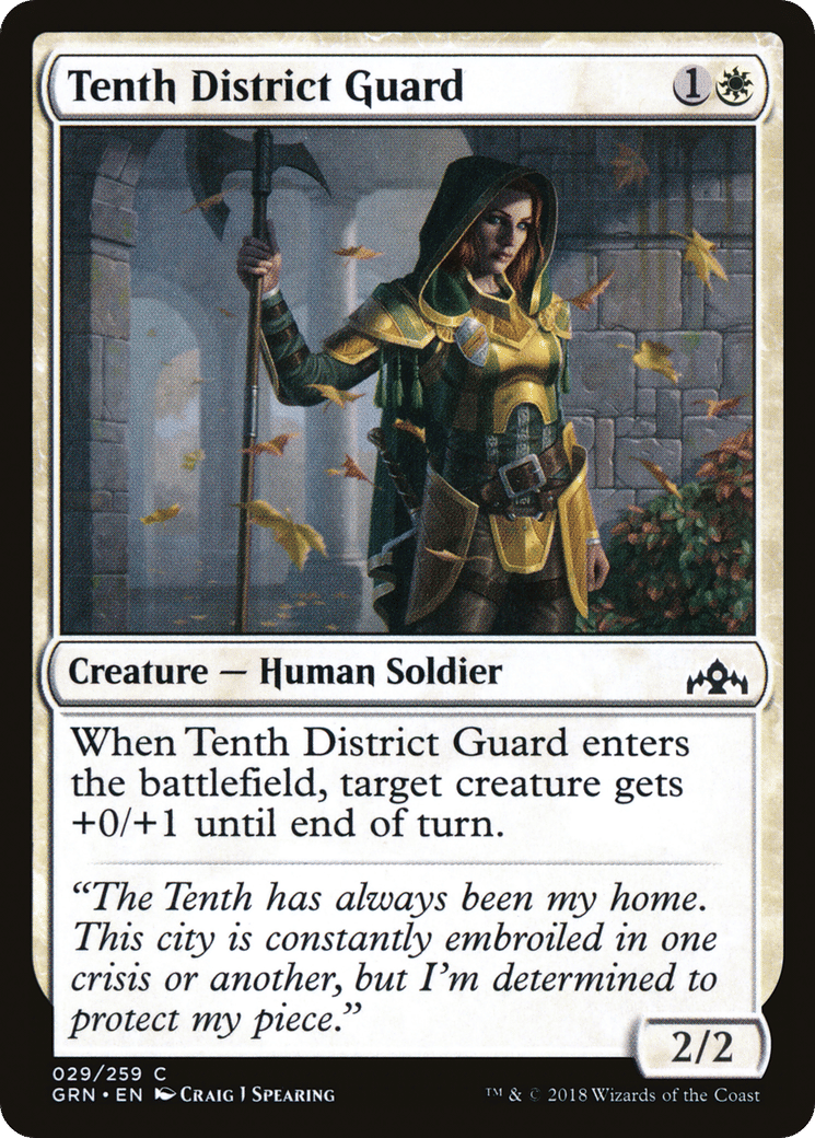 Tenth District Guard — Guilds of Ravnica — Magic: The Gathering