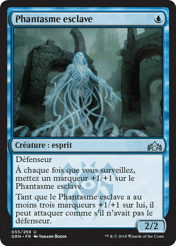Phantasme esclave — Guilds of Ravnica — Magic: The Gathering