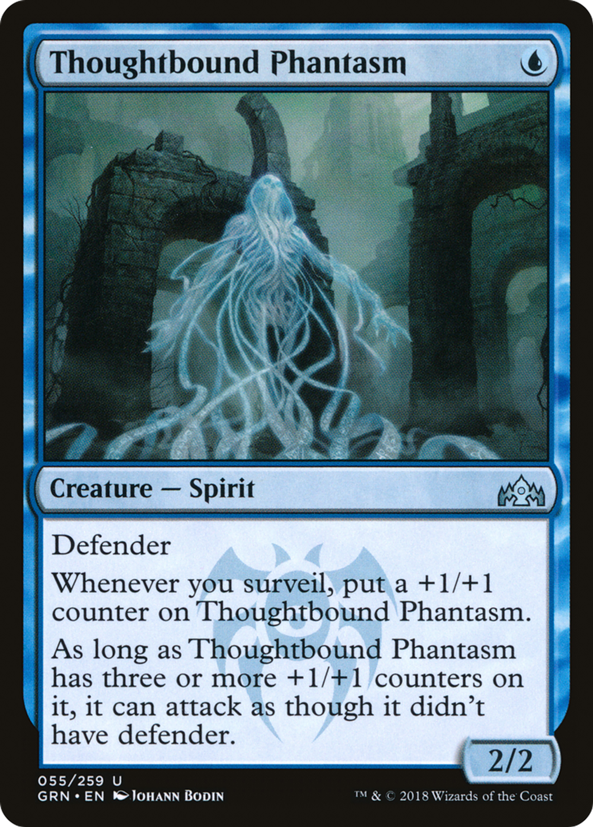 Phantasme esclave — Guilds of Ravnica — Magic: The Gathering