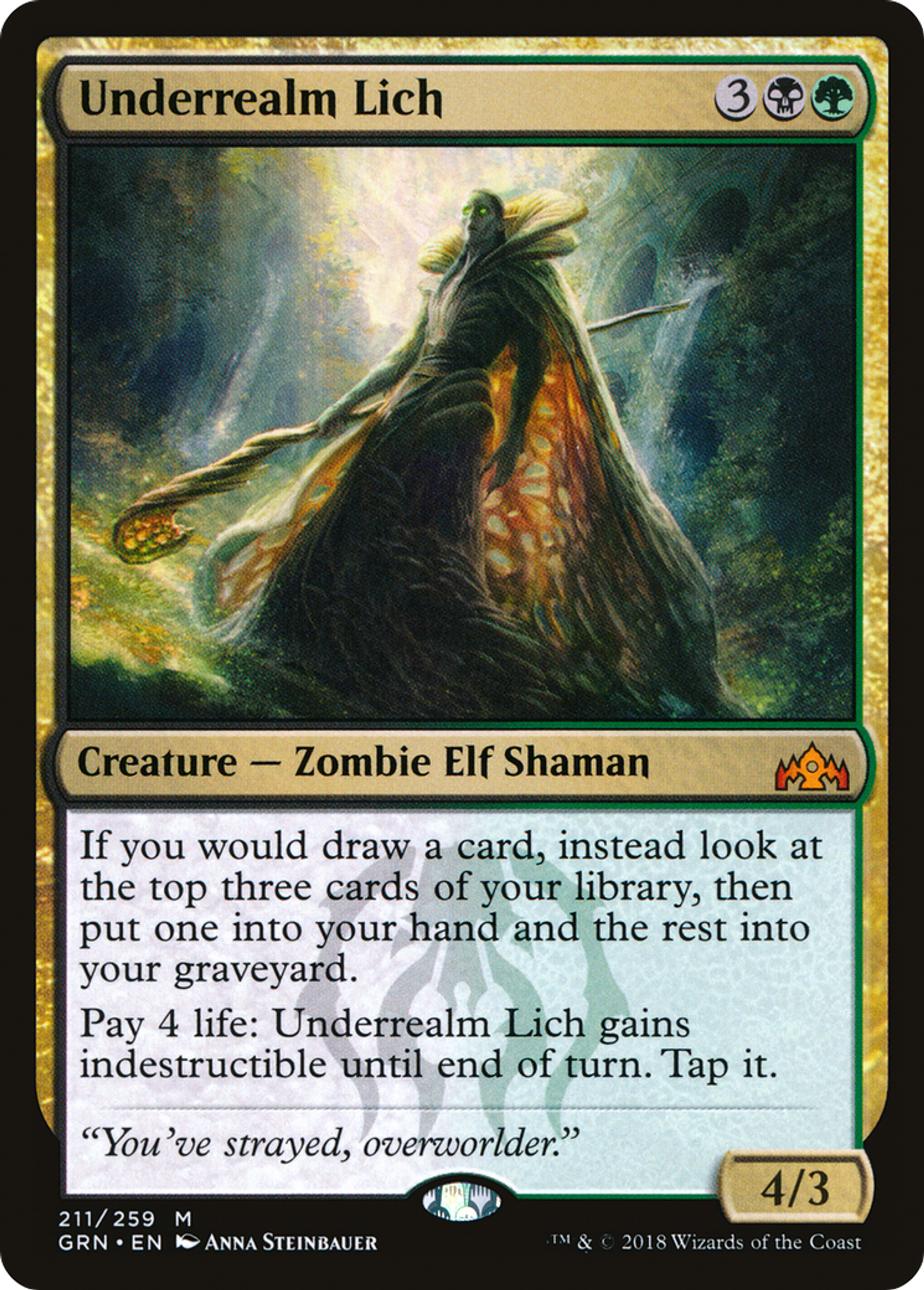 Liche du Souterrègne — Guilds of Ravnica — Magic: The Gathering